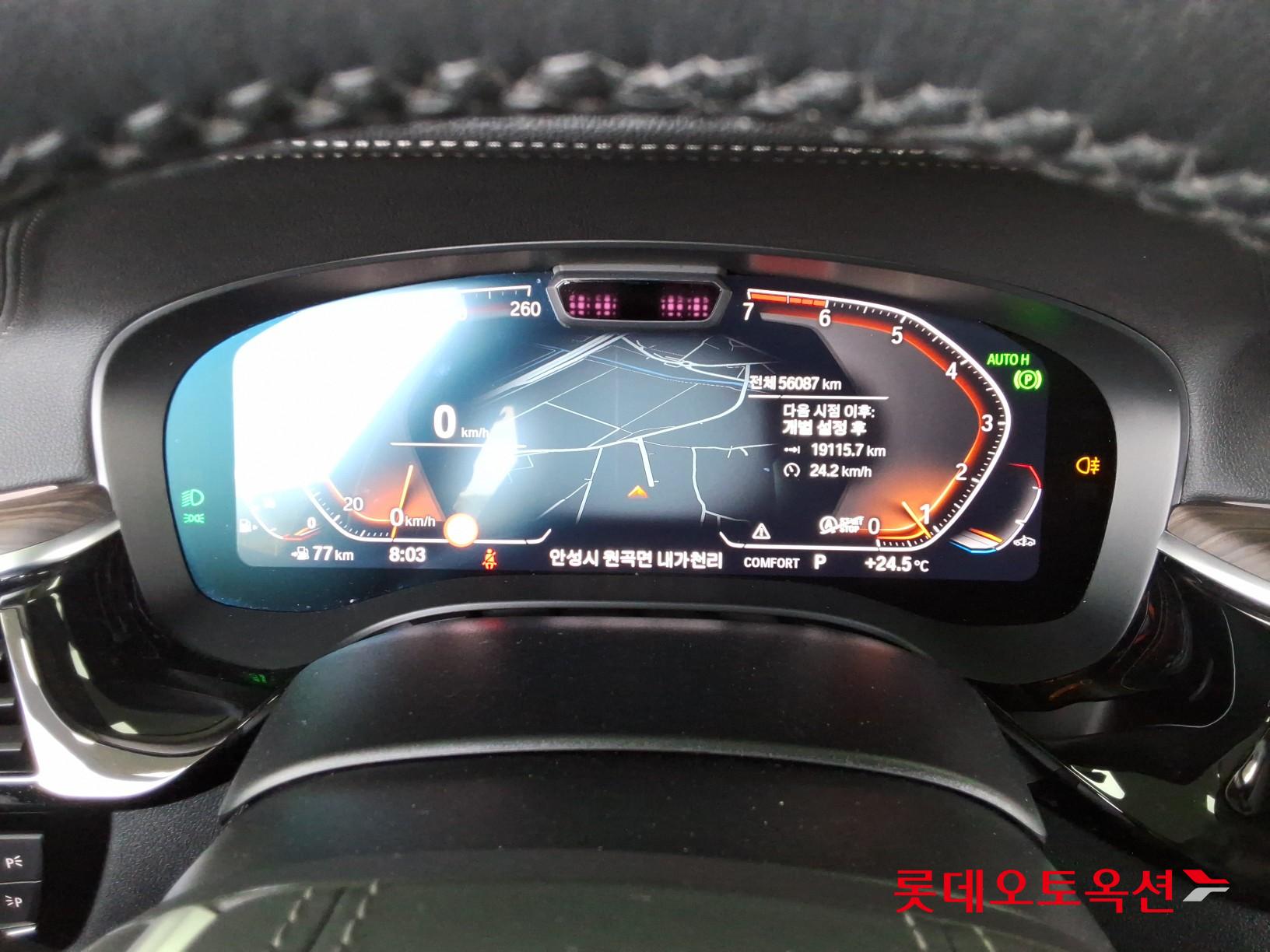 2022 - bmw 530i