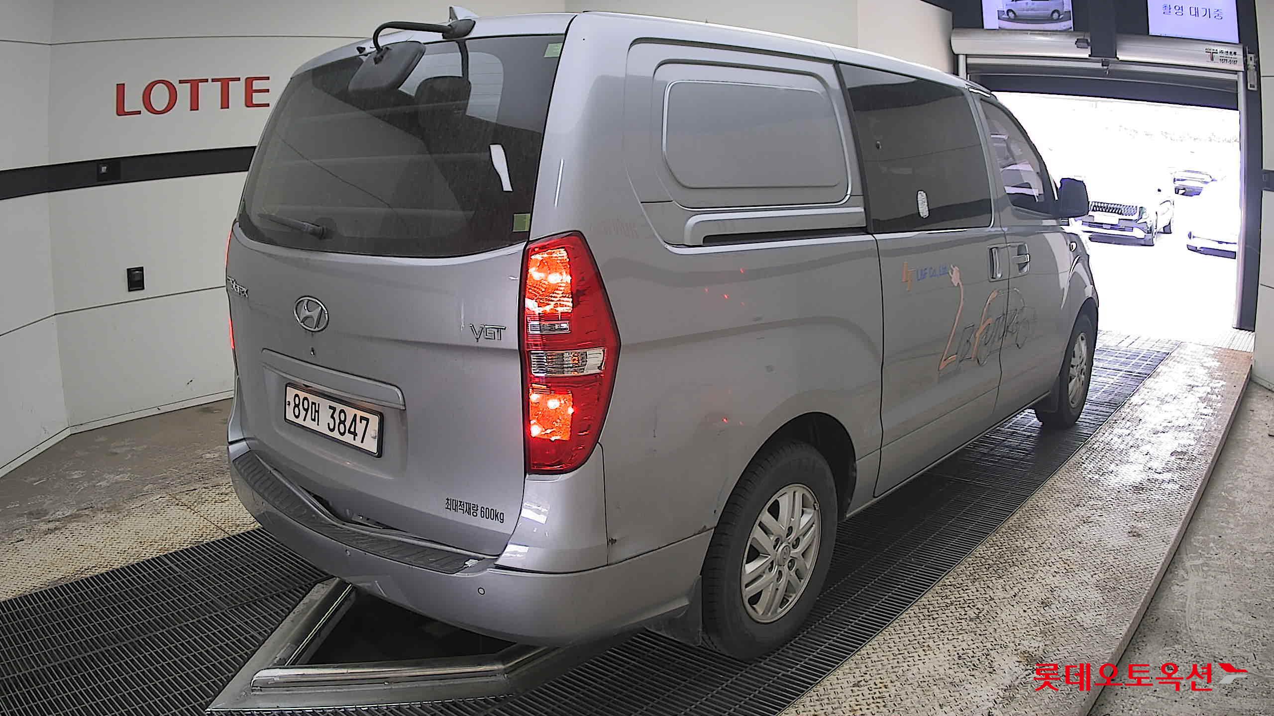 هيونداي جراند ستاريكس 2021 - صورة 5