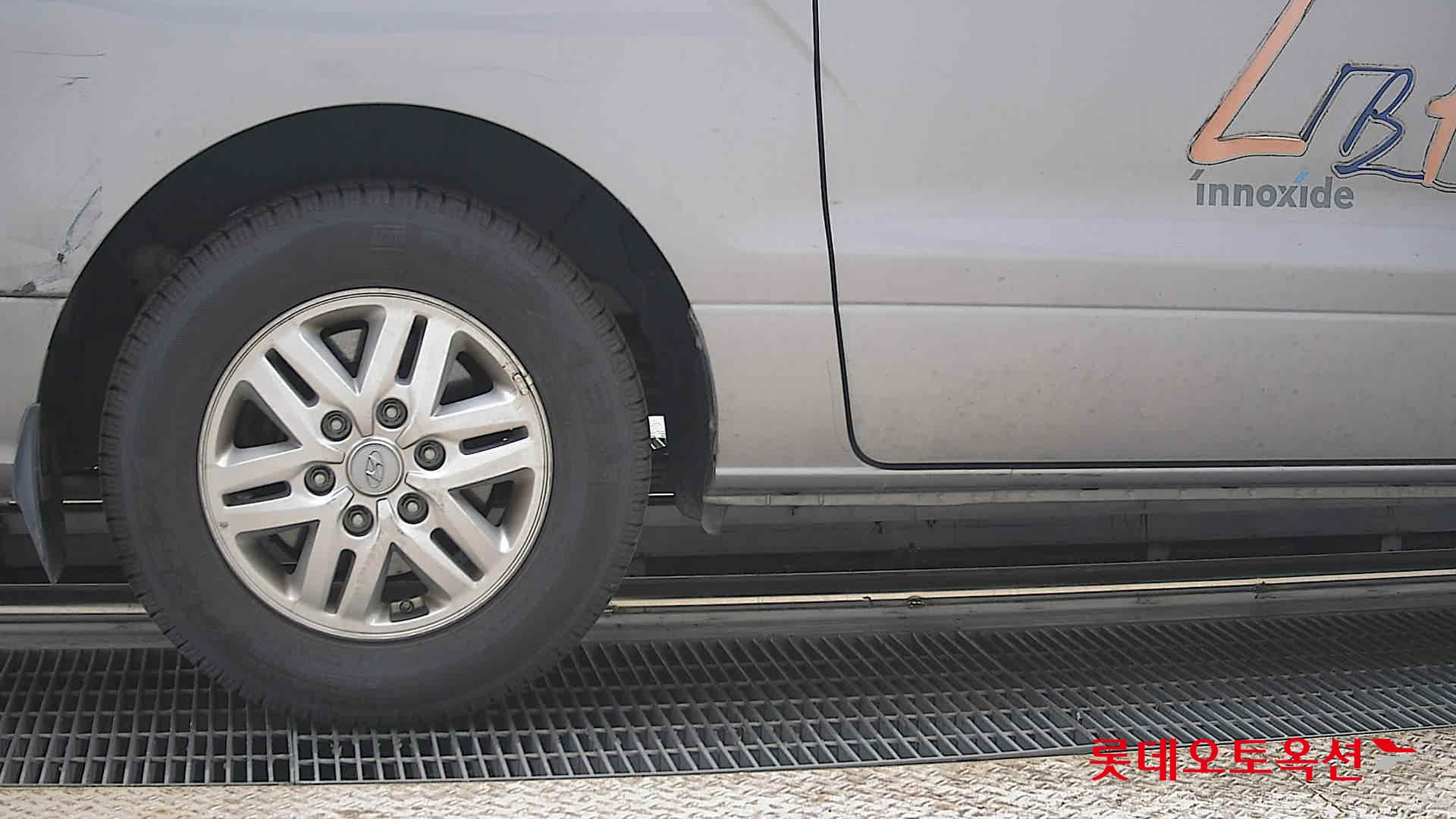 هيونداي جراند ستاريكس 2021 - صورة 28