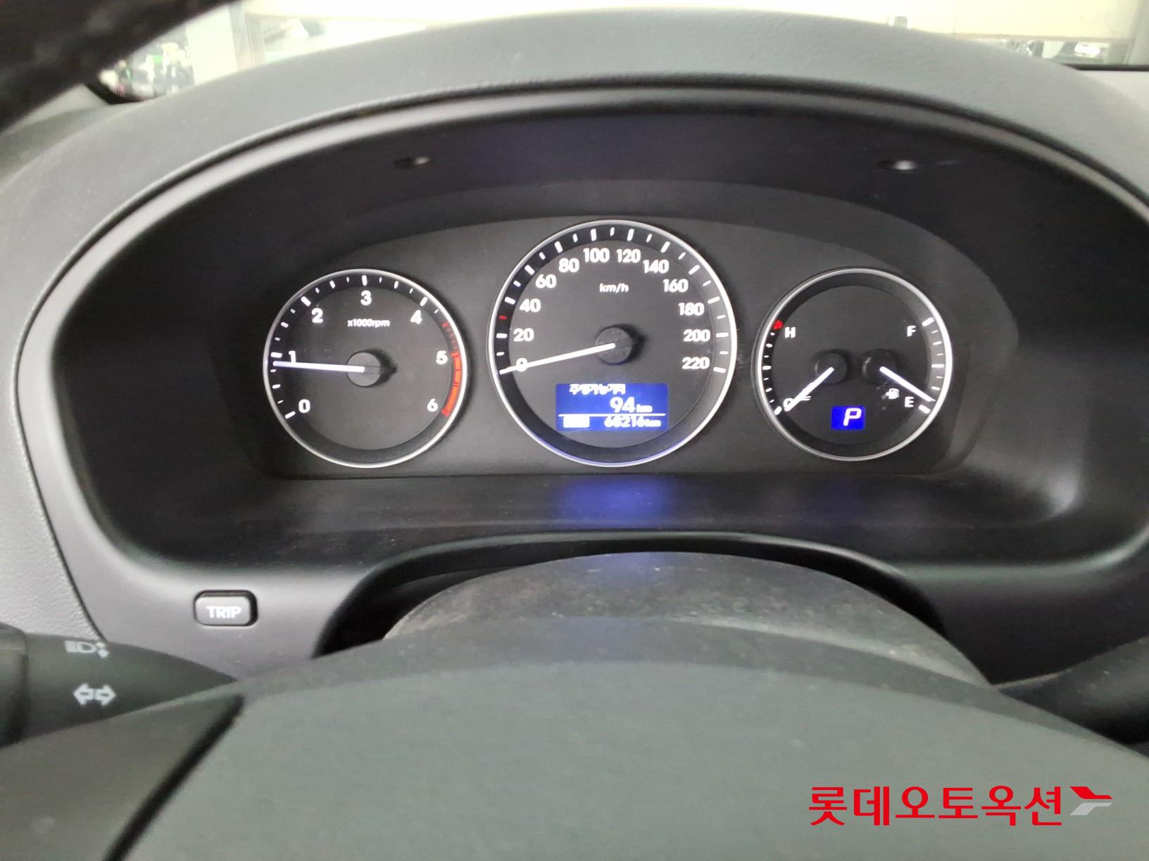 هيونداي جراند ستاريكس 2021 - صورة 31