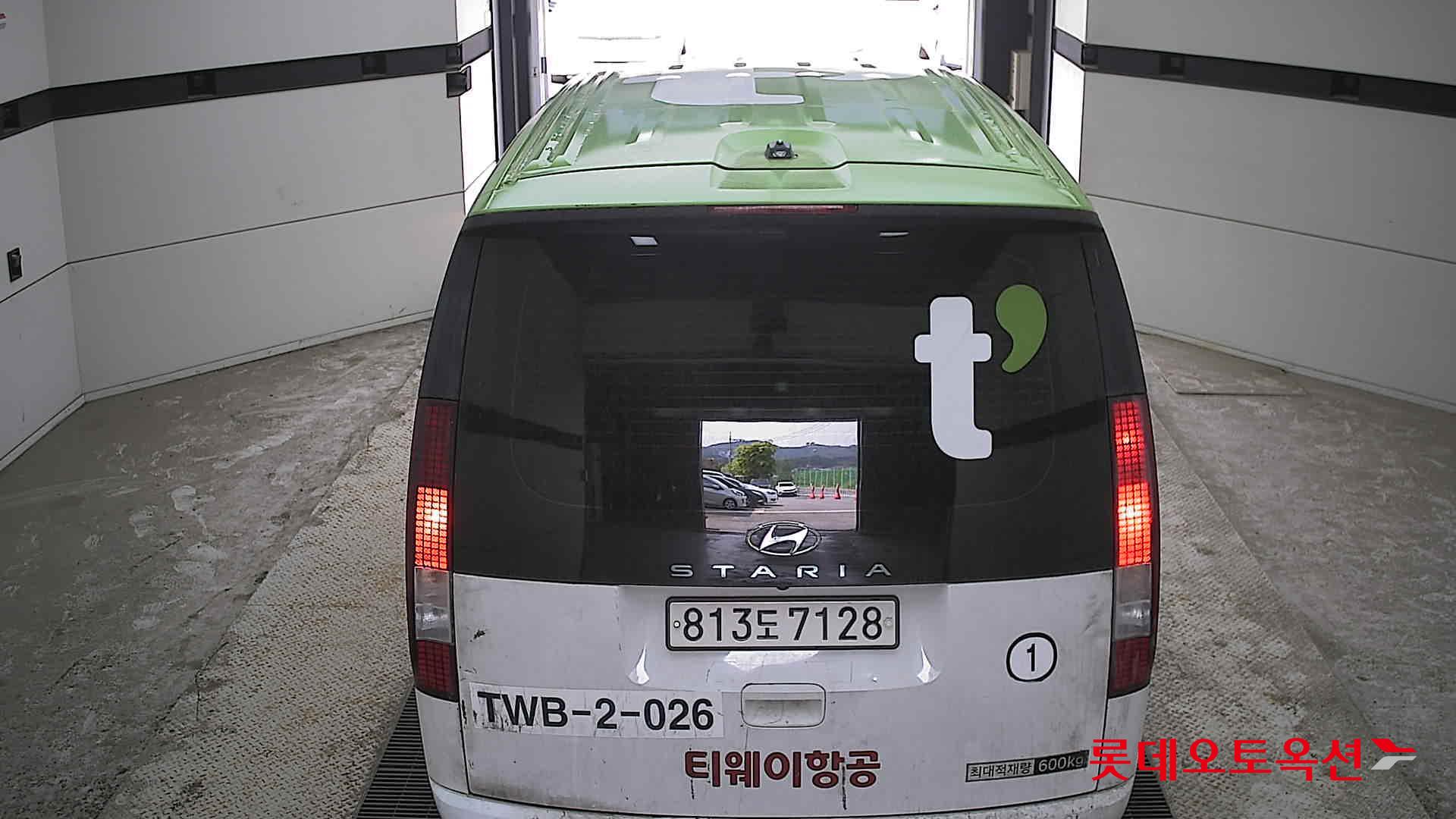 Hyundai Staria - 17
