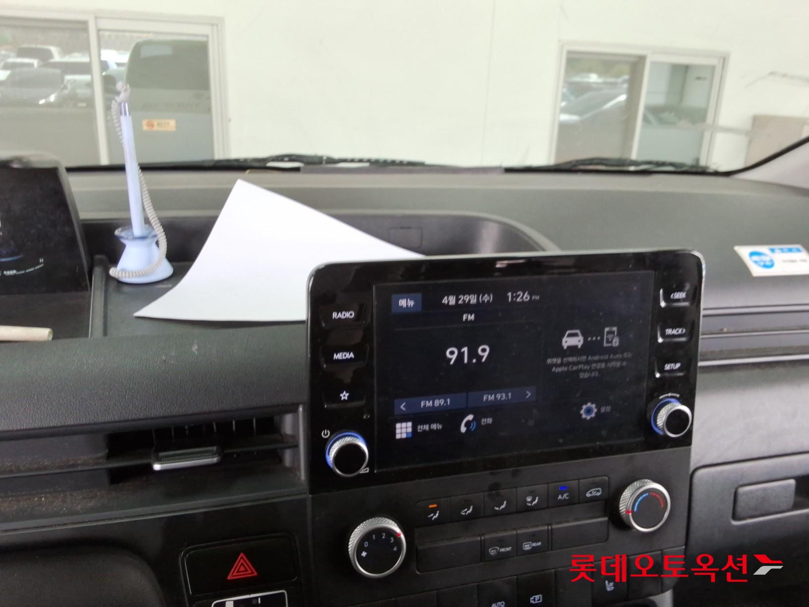Hyundai Staria - 32