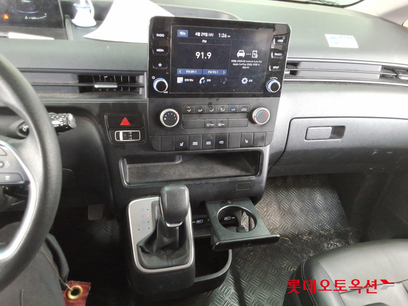 Hyundai Staria - 33