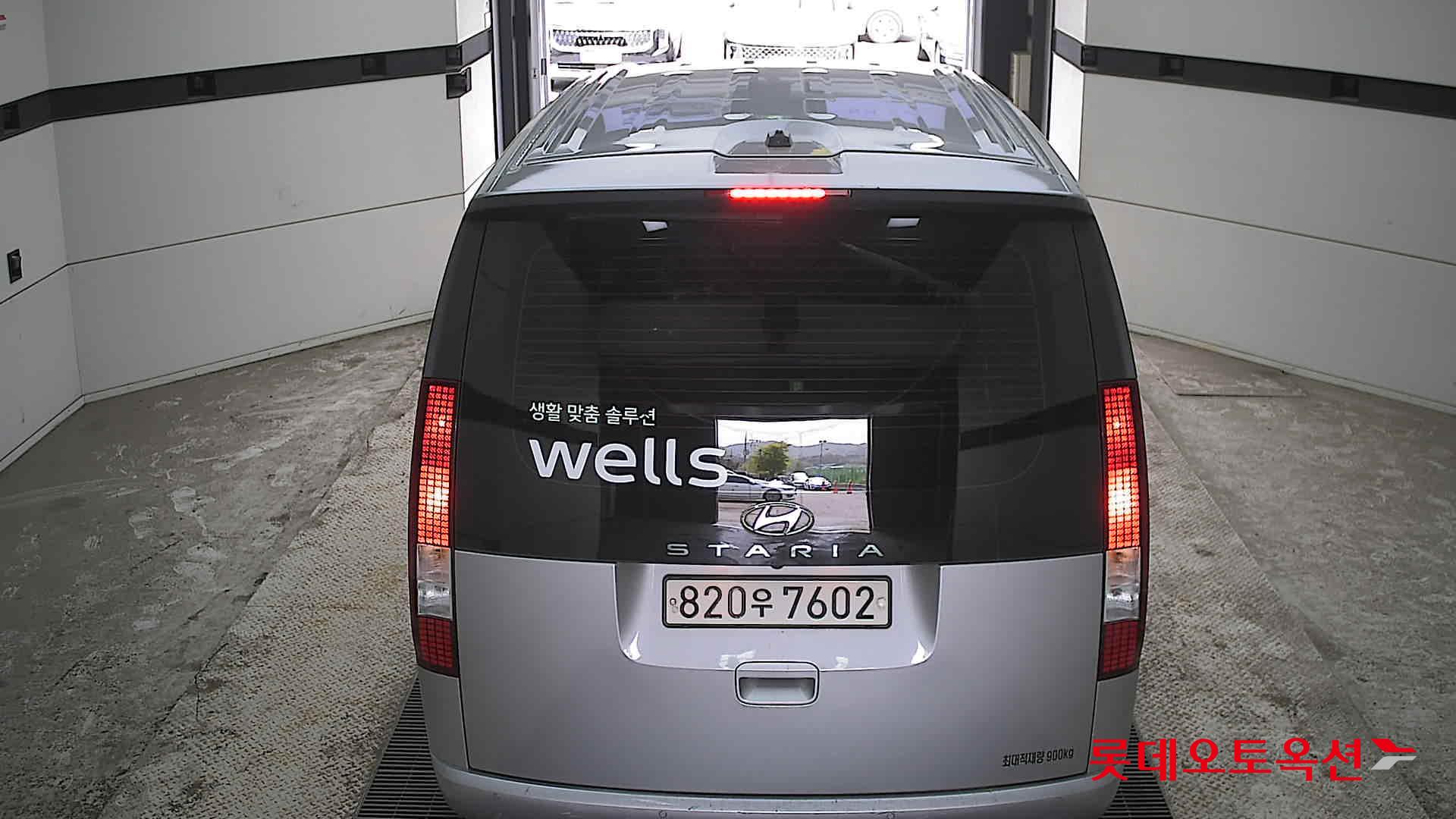 Hyundai Staria 2022 - Image 17