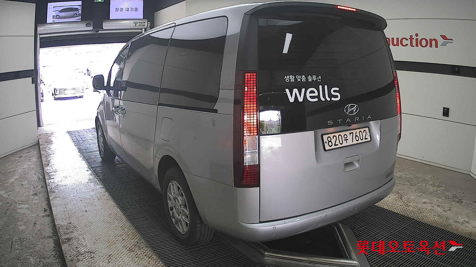 Hyundai Staria 2022 - Image 16