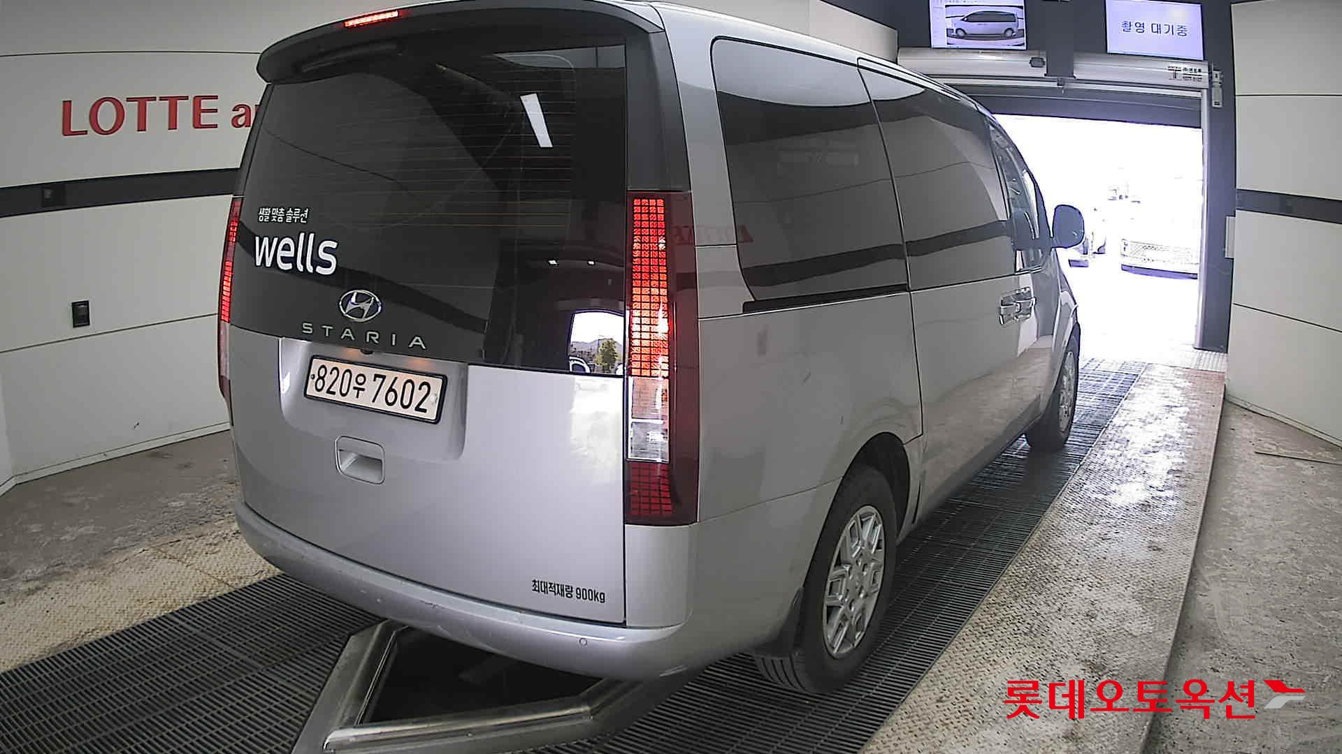 Hyundai Staria 2022 - Image 18