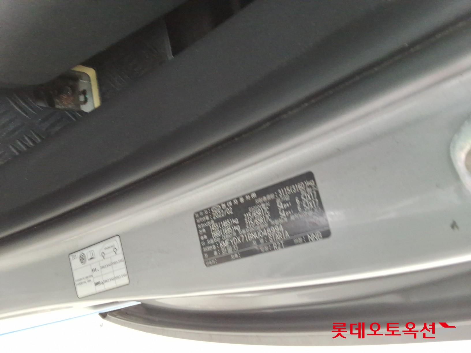 Hyundai Staria 2022 - Image 36