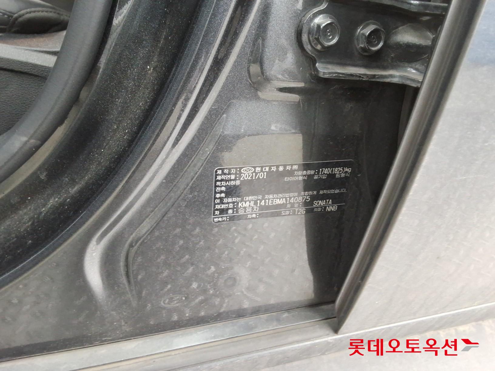 هيونداي سوناتا 2021 - صورة 35