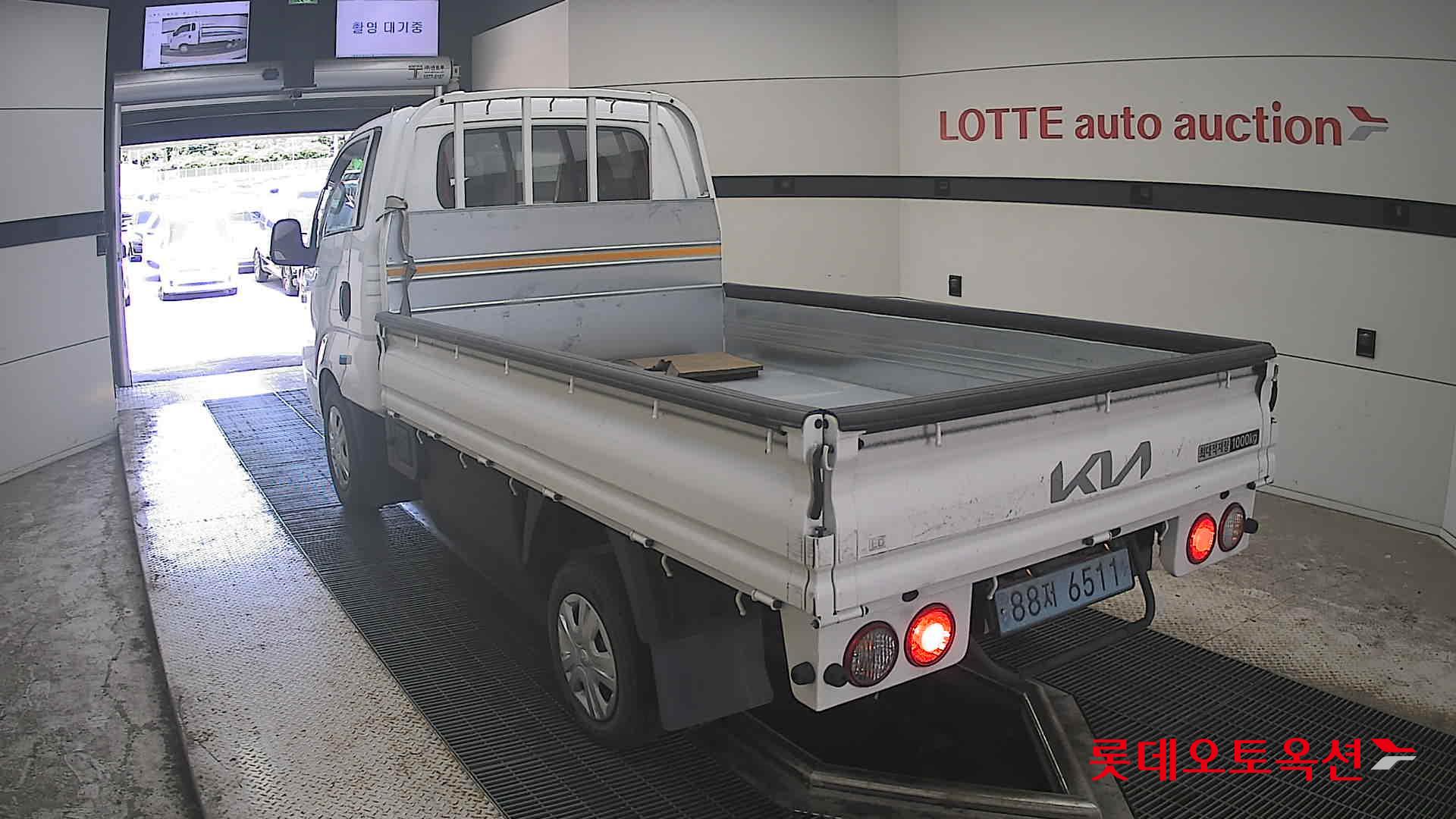 2023 - kia bongo