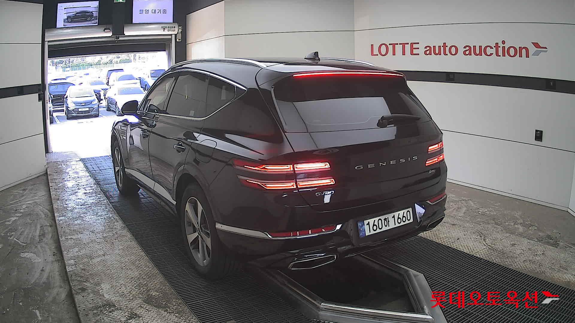 جينسس جي في 80