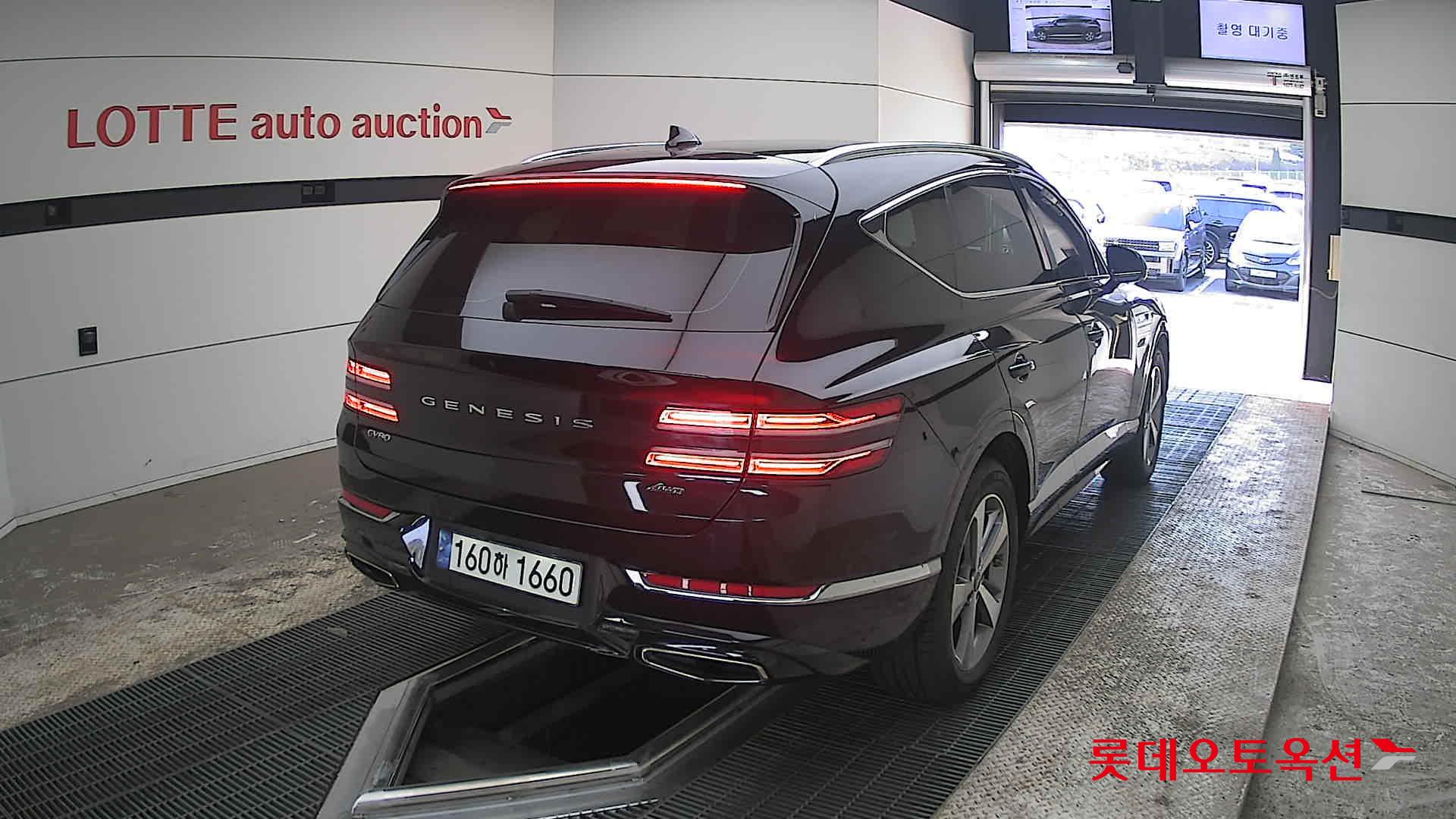 جينسس جي في 80