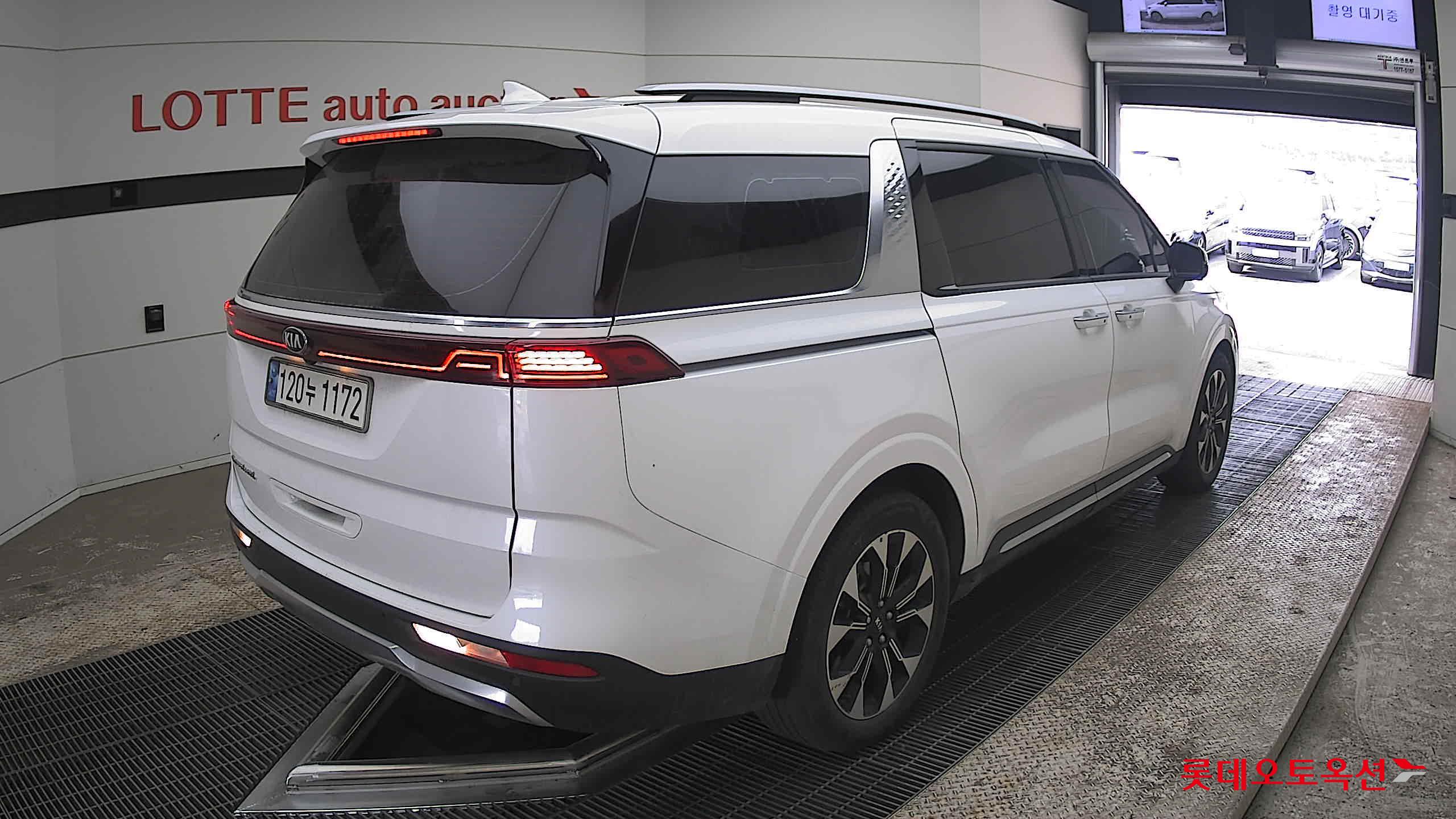 كيا كارنفال