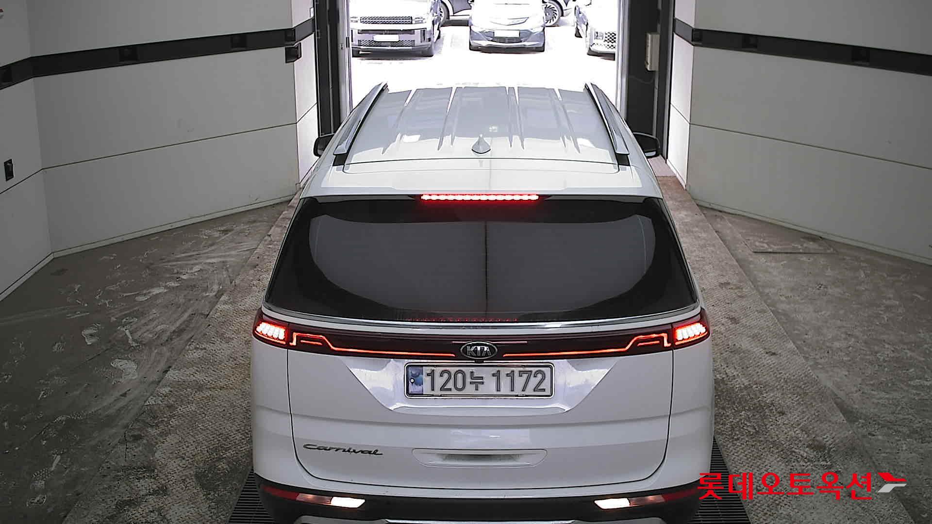 كيا كارنفال