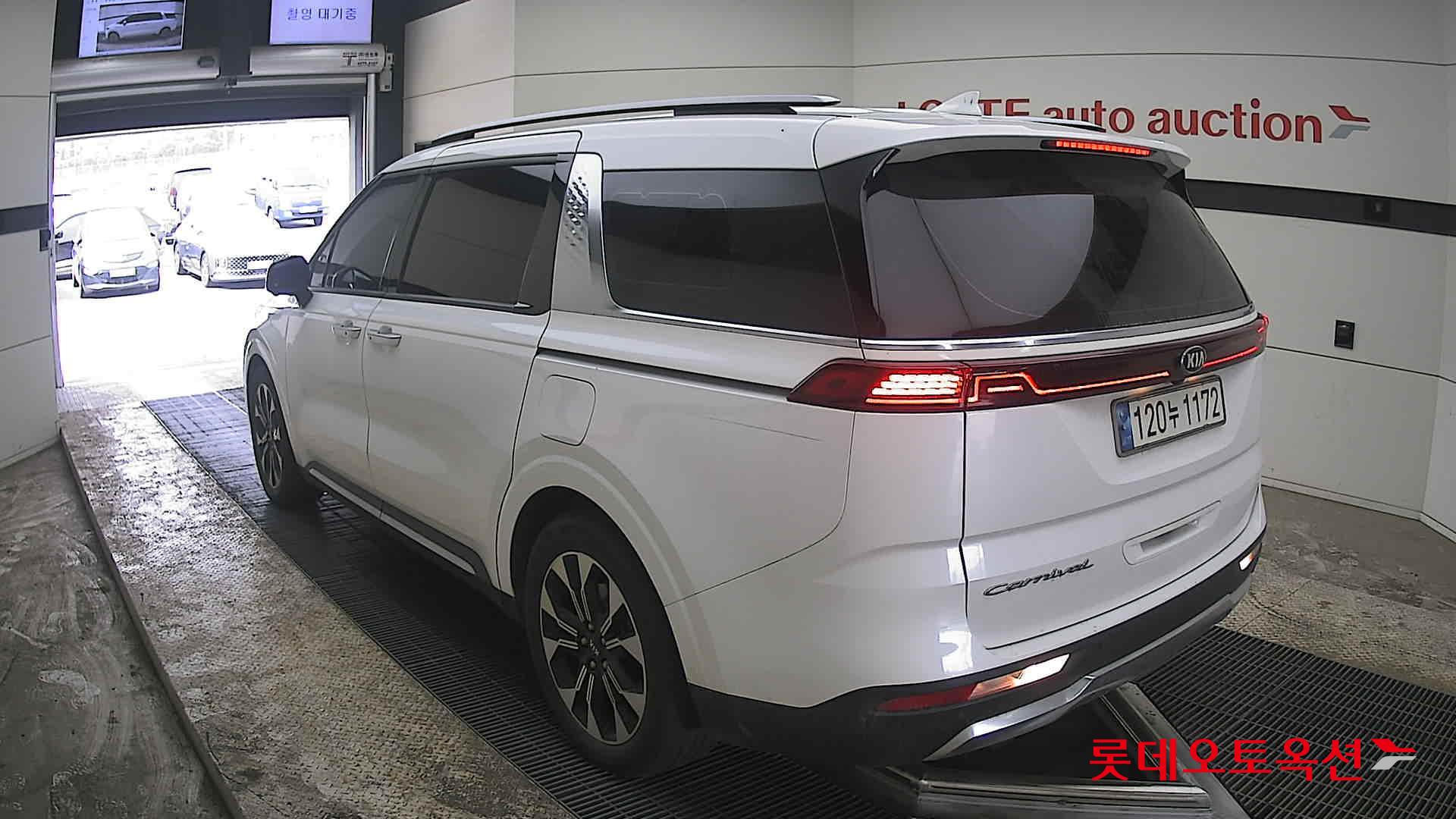 كيا كارنفال