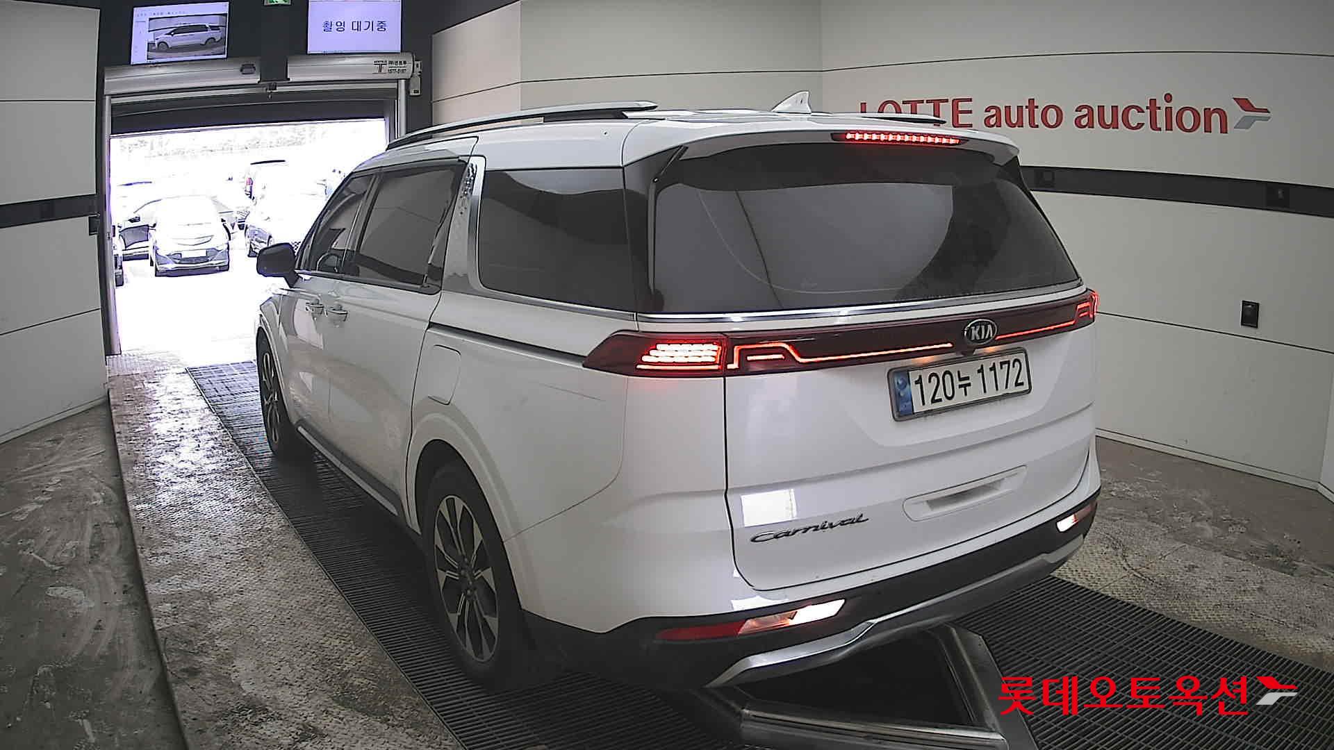 كيا كارنفال