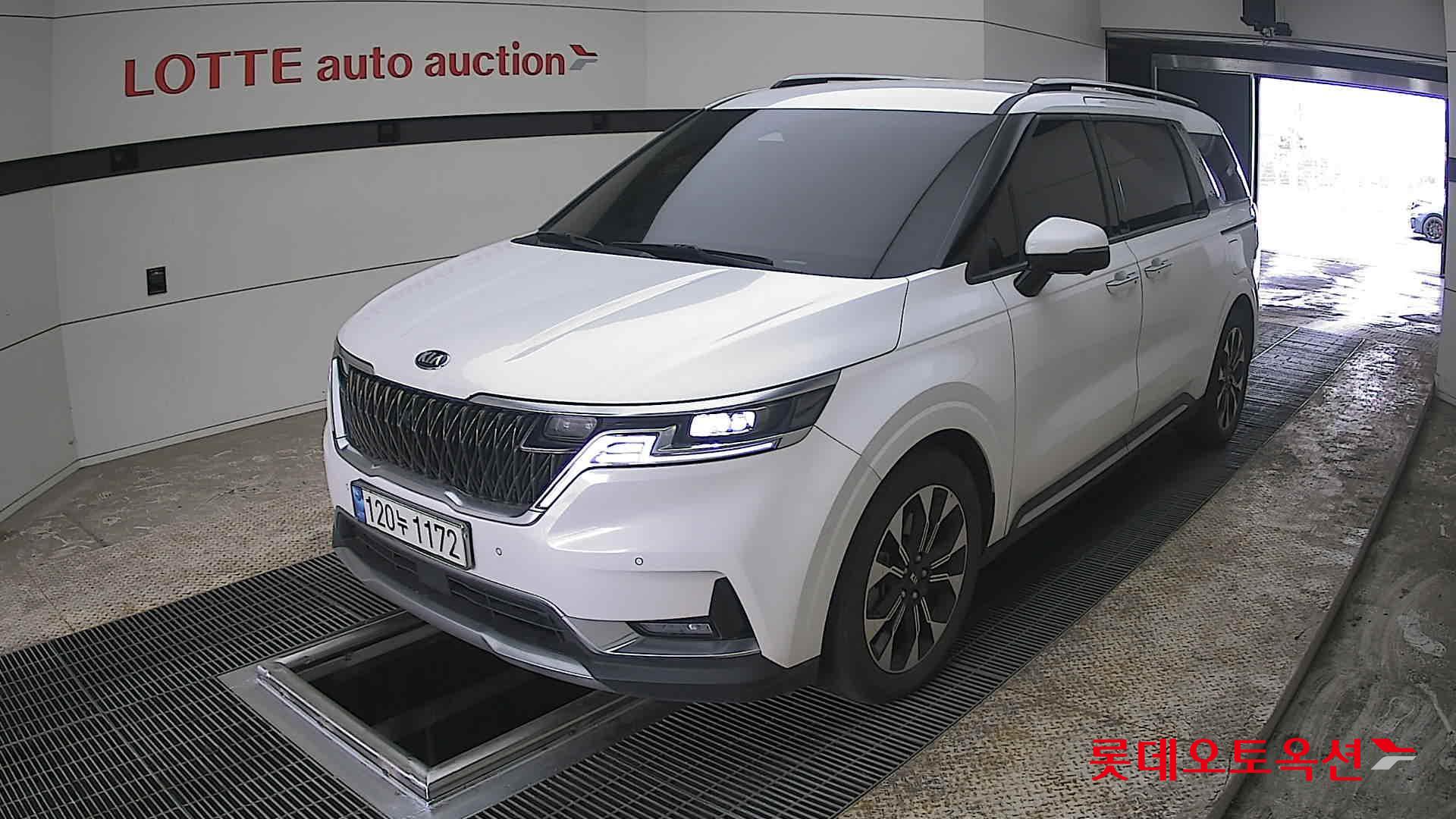 كيا كارنفال