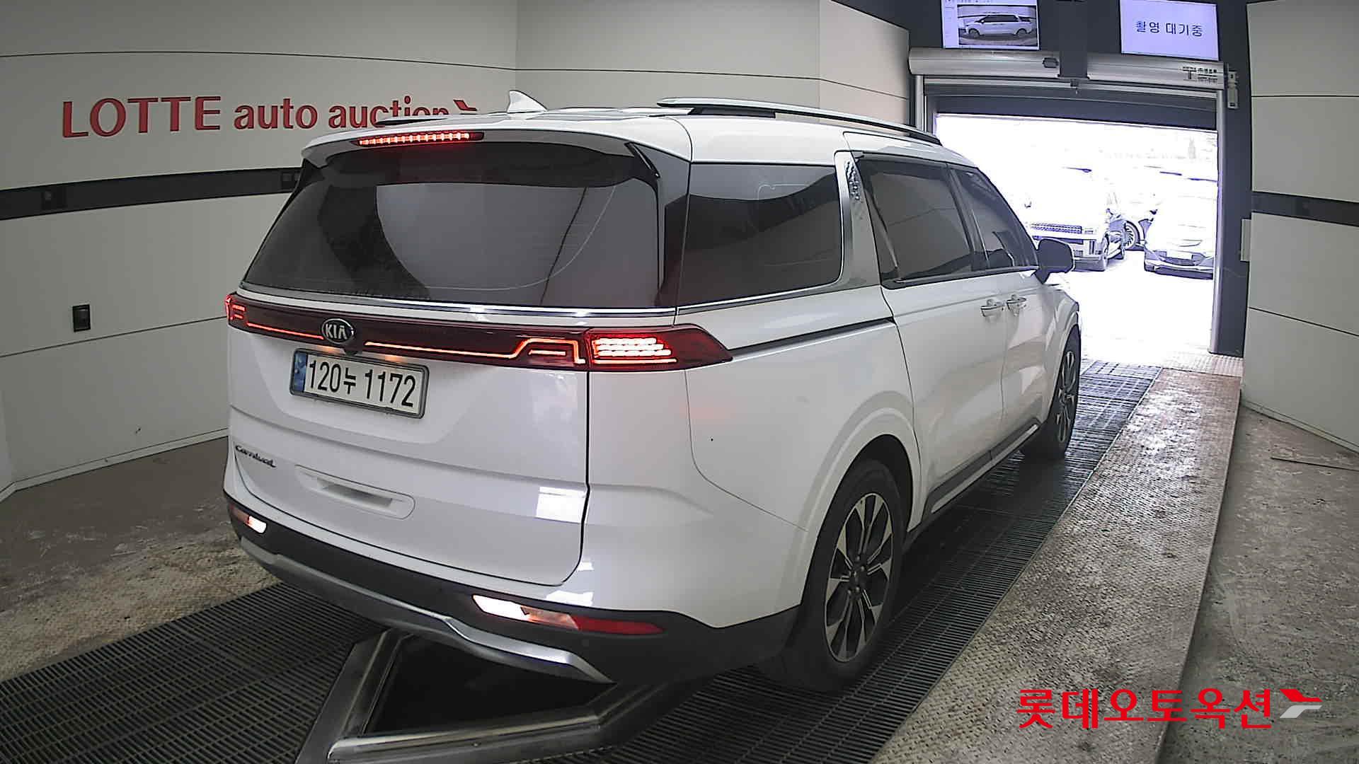 كيا كارنفال