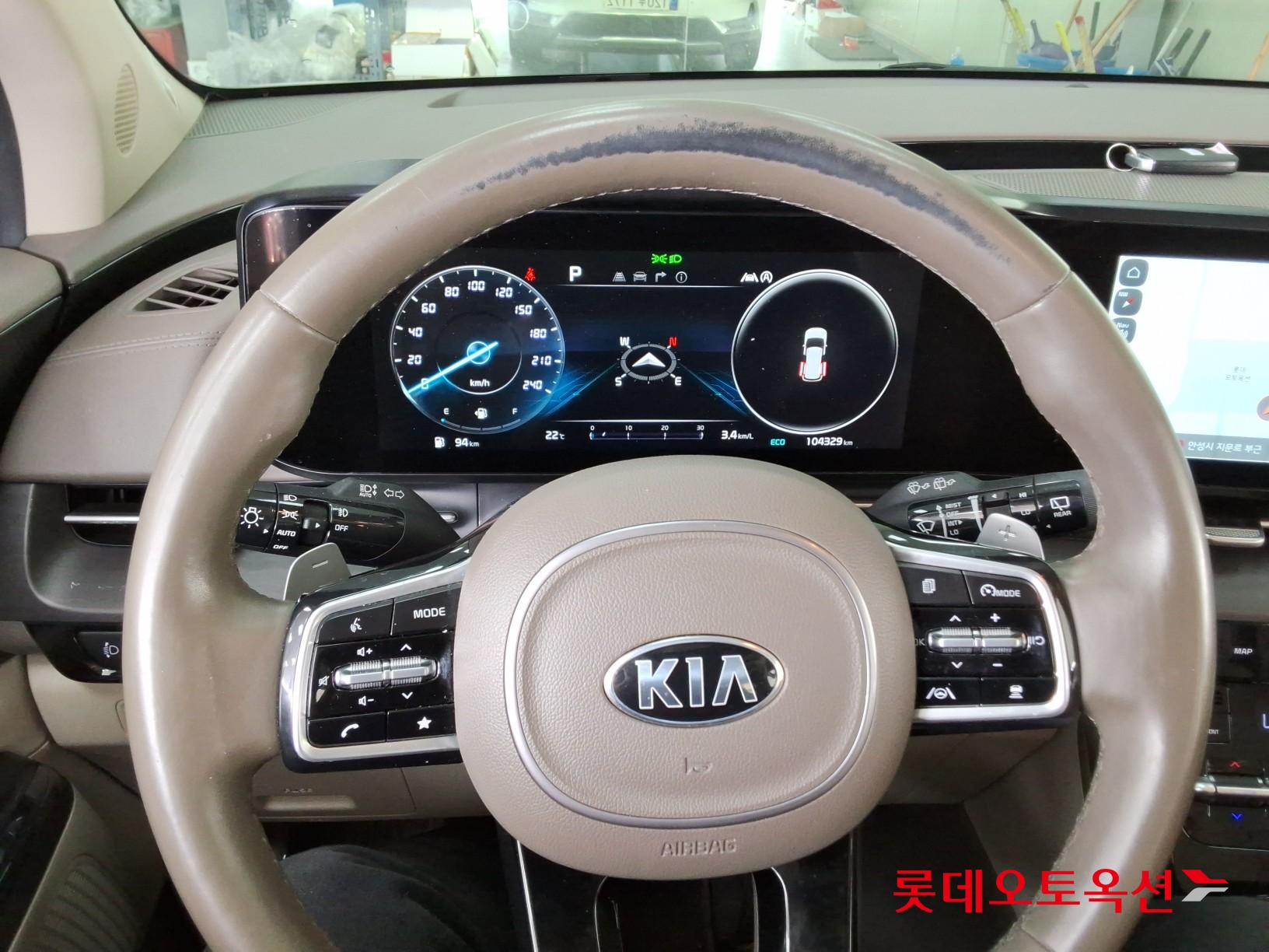 كيا كارنفال