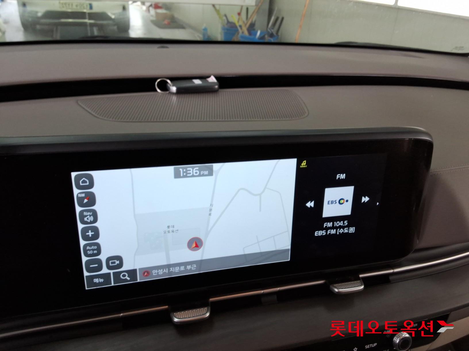 كيا كارنفال