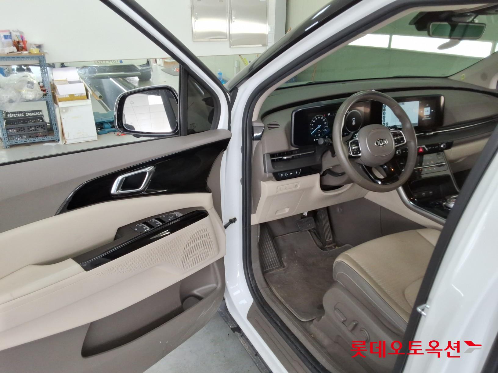 كيا كارنفال