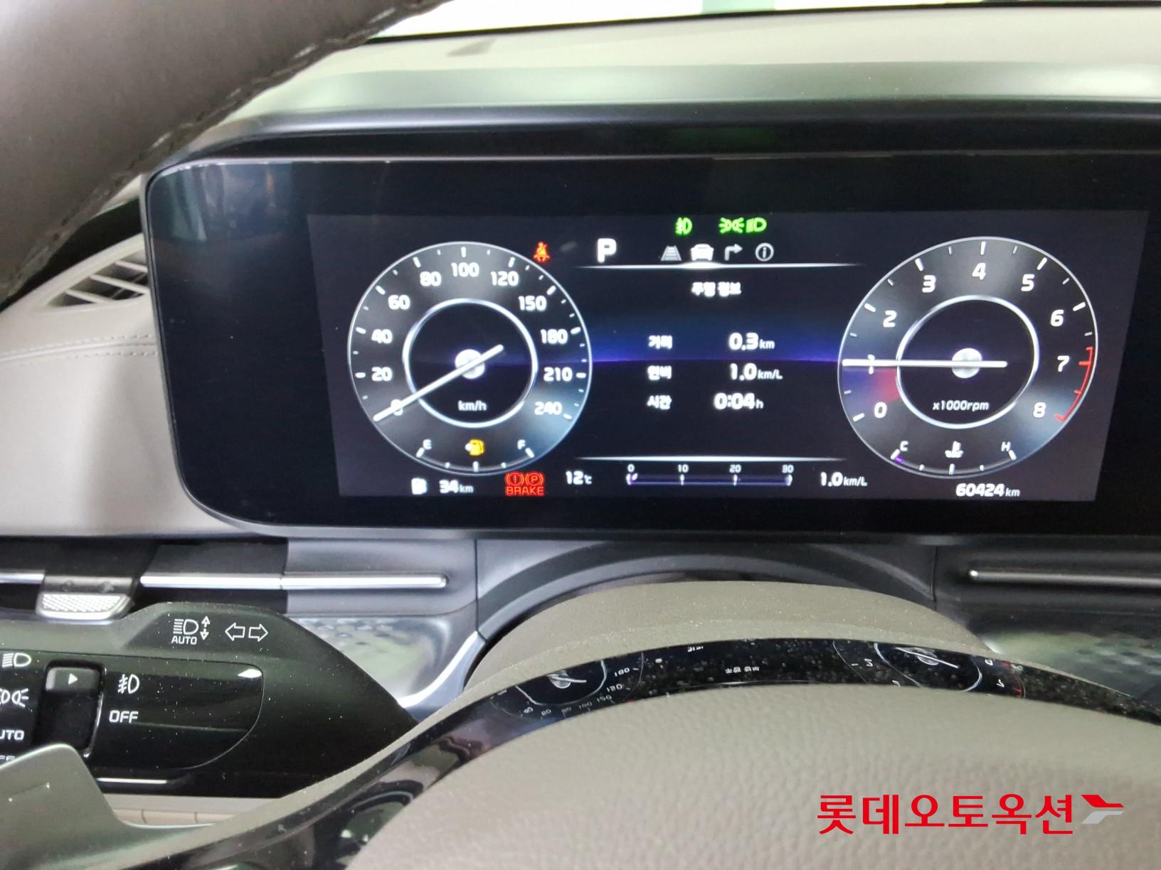 기아 카니발 - 30