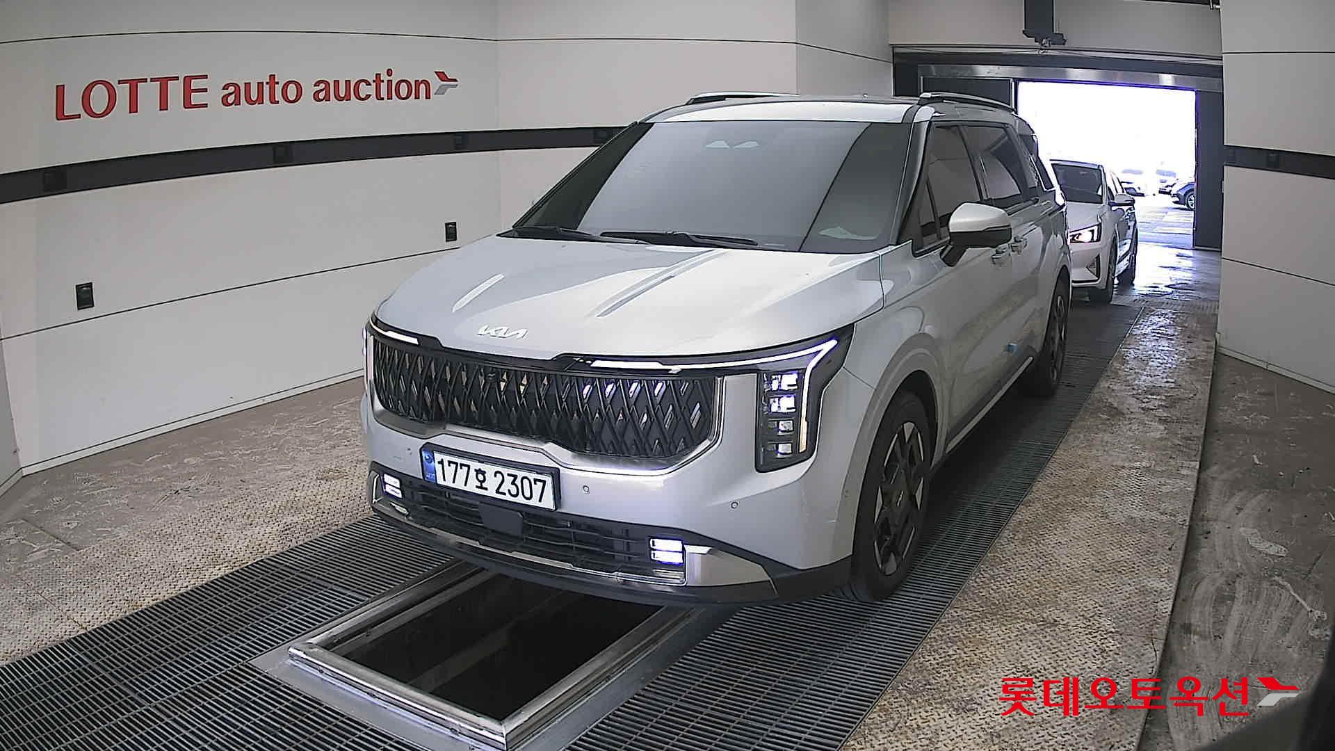 كيا كارنفال