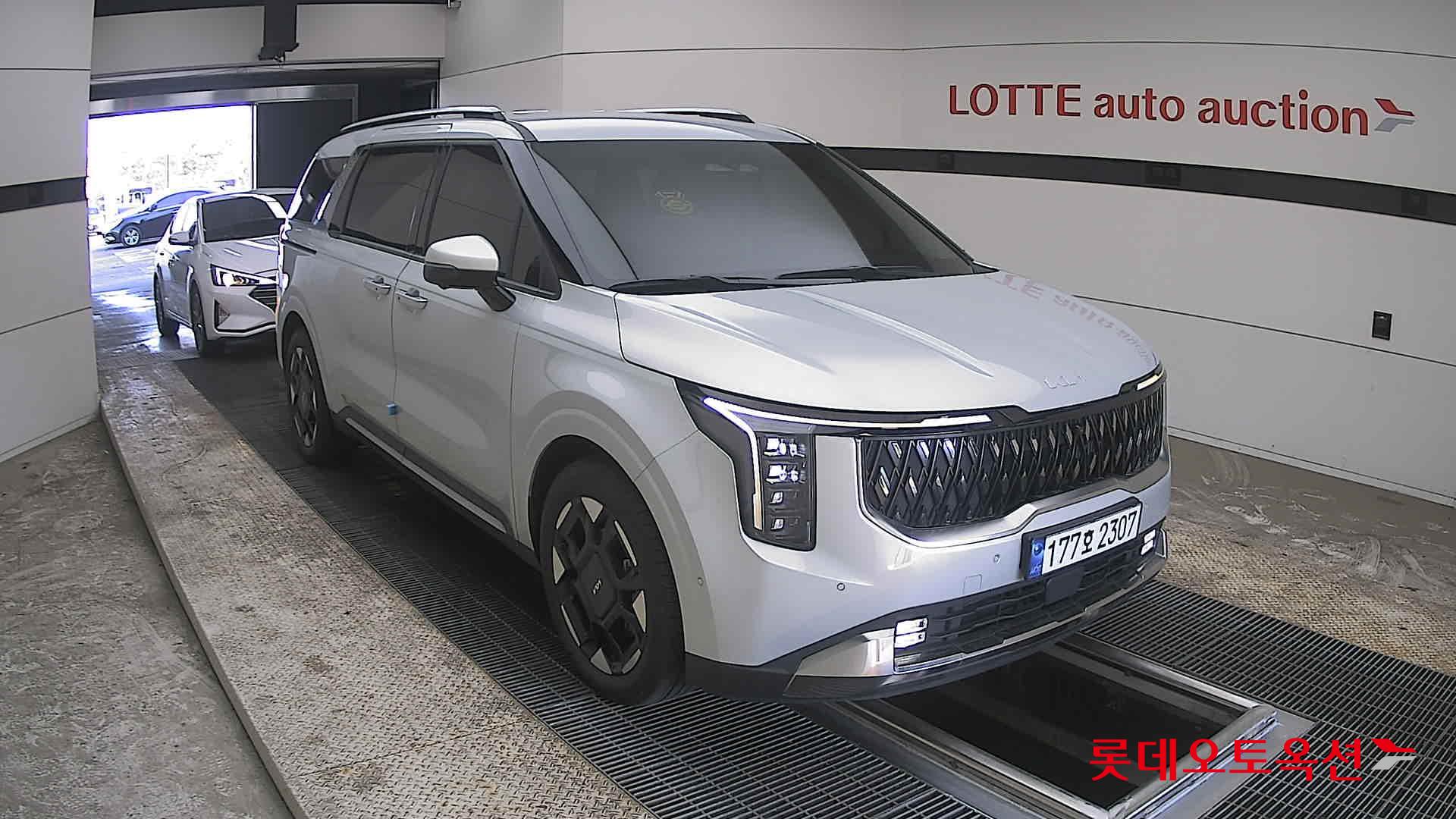 كيا كارنفال