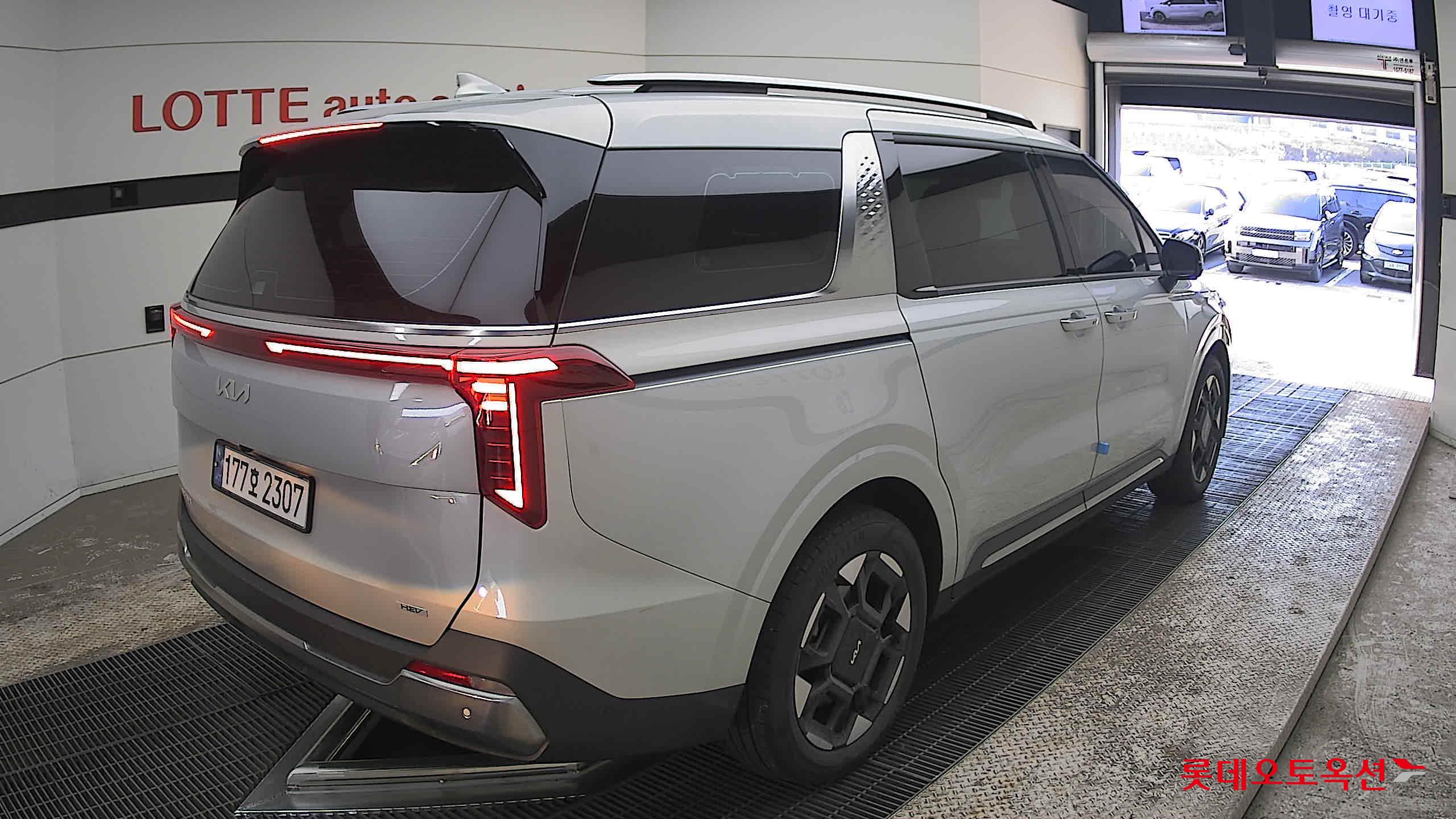 كيا كارنفال