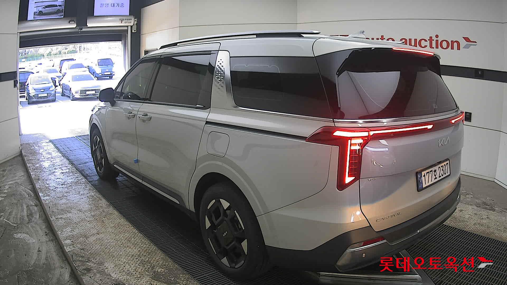 كيا كارنفال