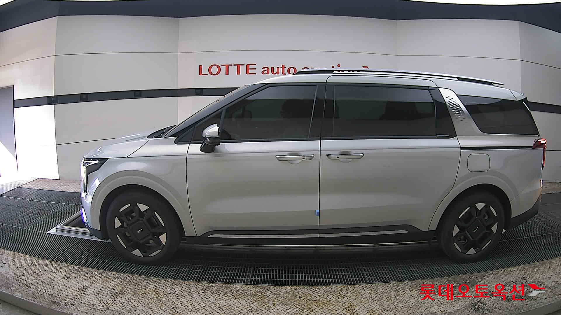 كيا كارنفال