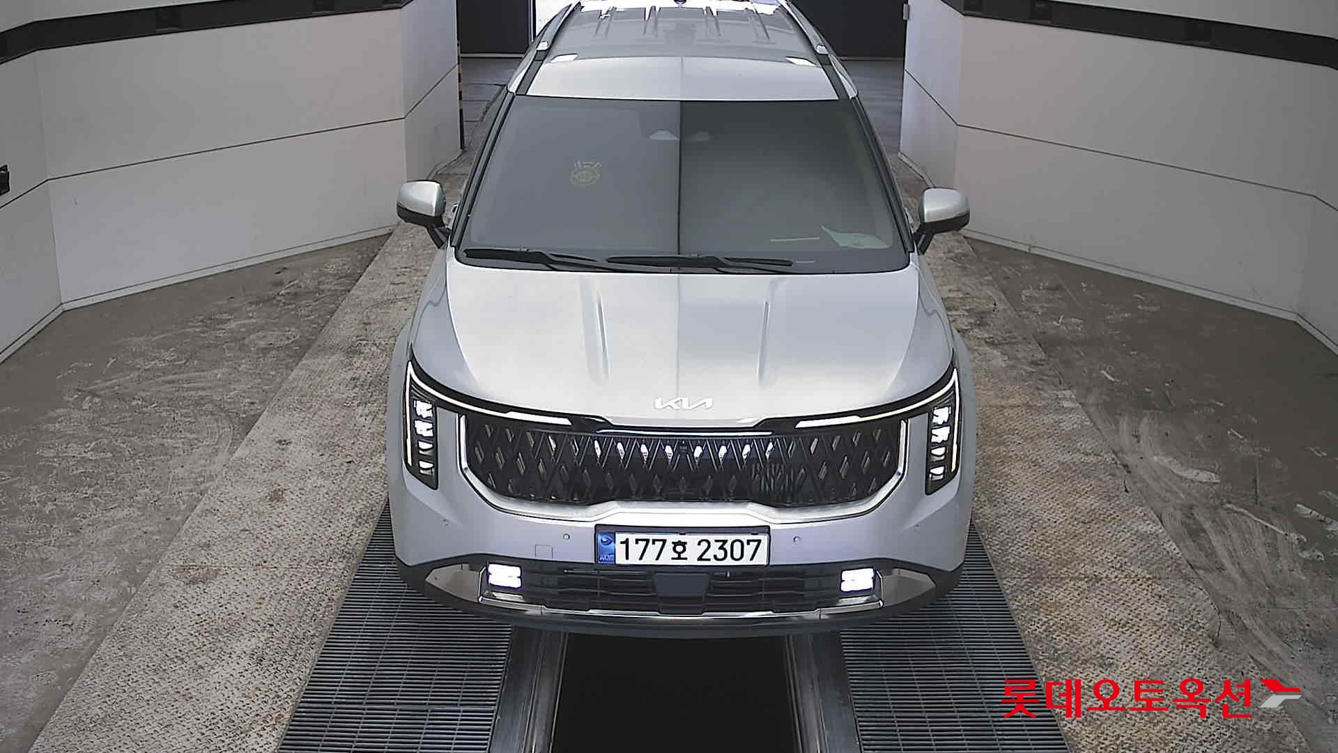 كيا كارنفال