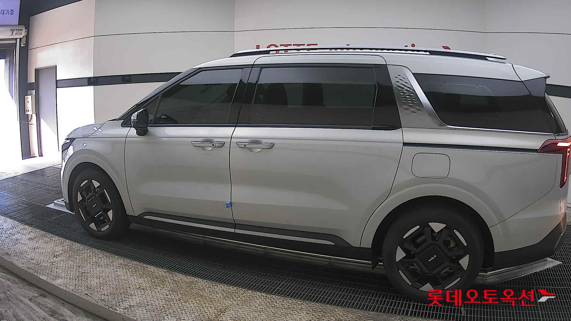 كيا كارنفال