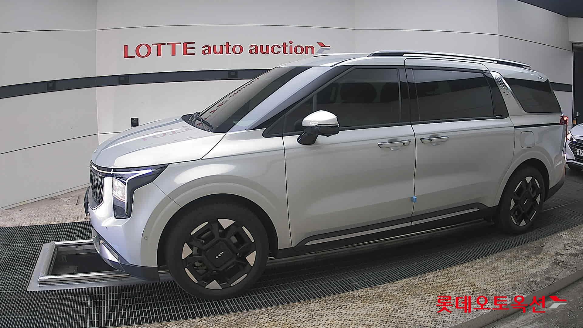 كيا كارنفال