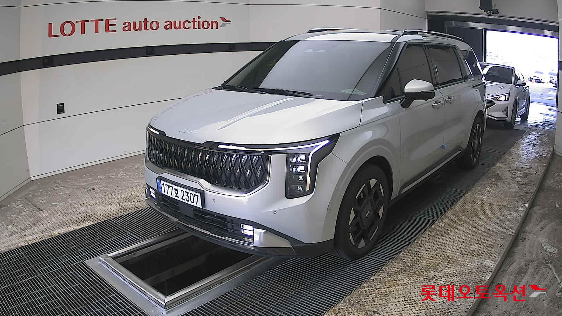 كيا كارنفال