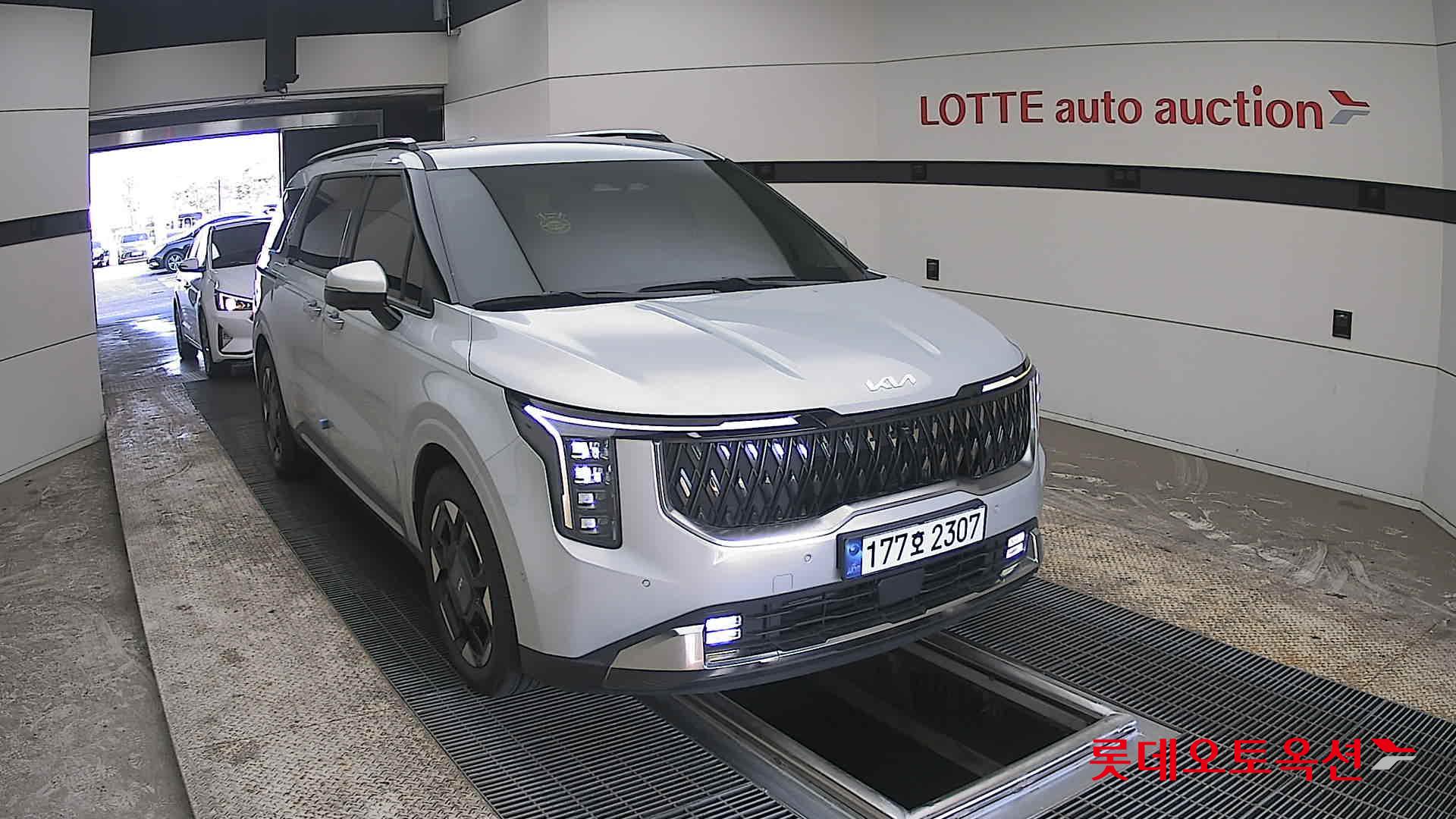 كيا كارنفال