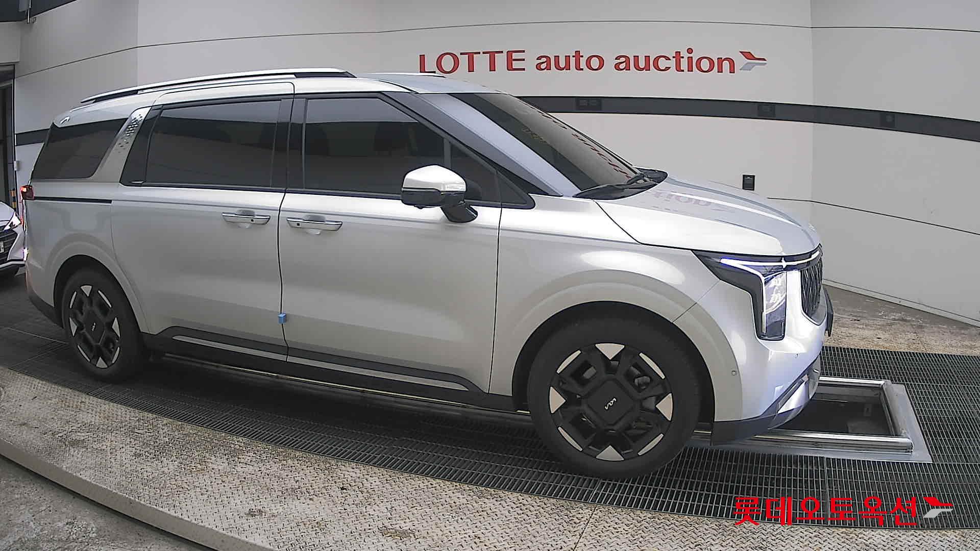 كيا كارنفال