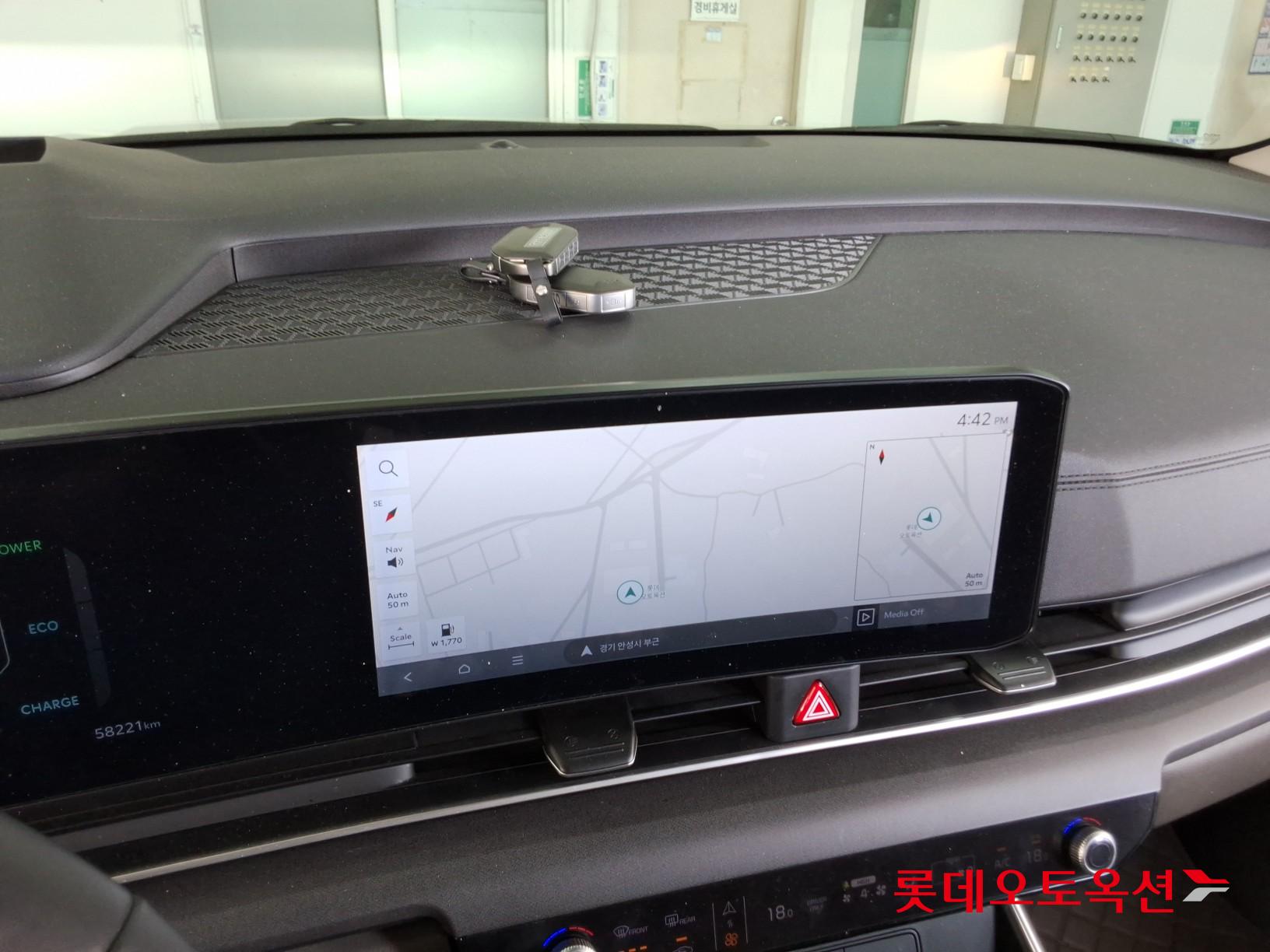 كيا كارنفال