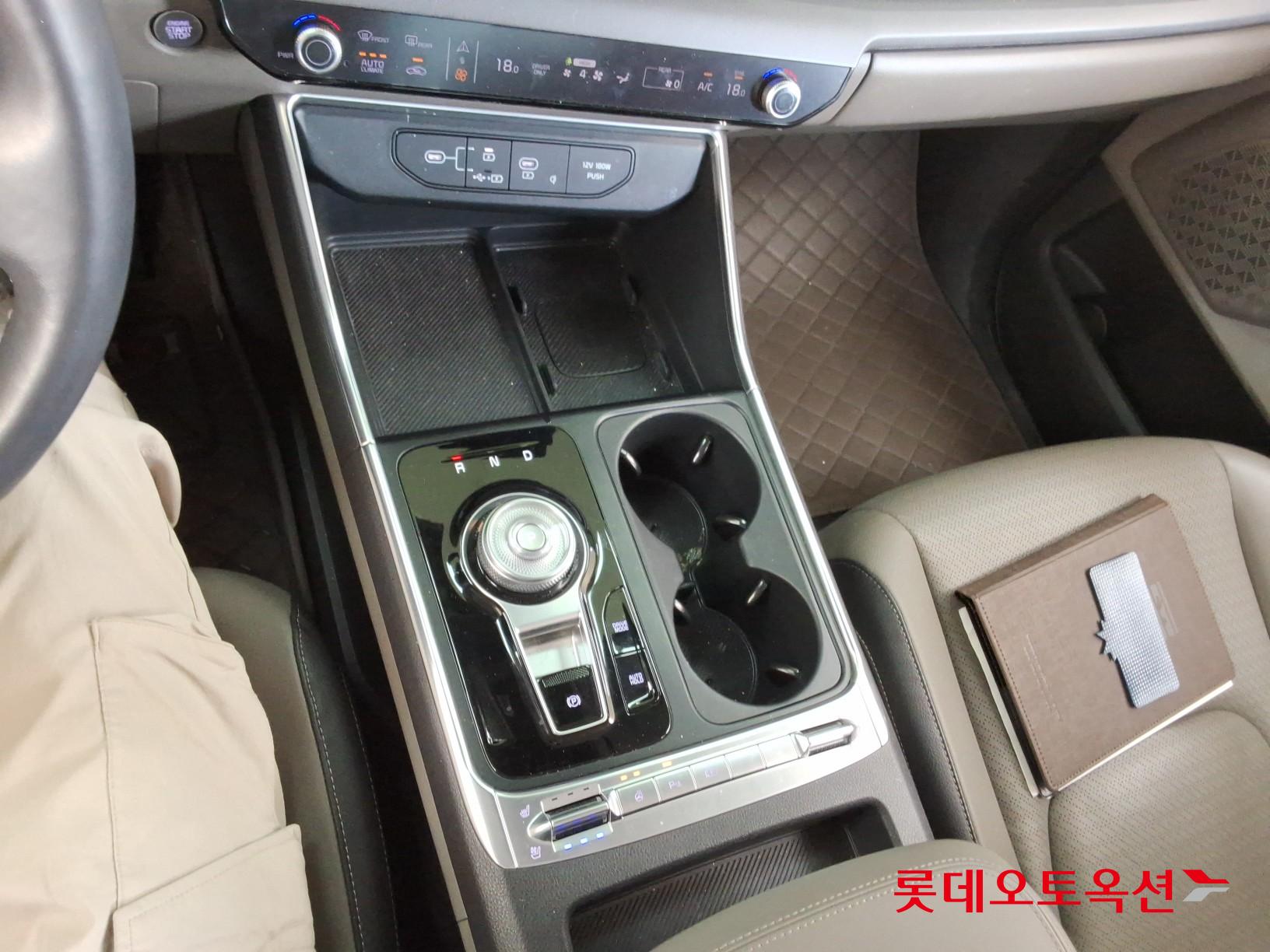 كيا كارنفال