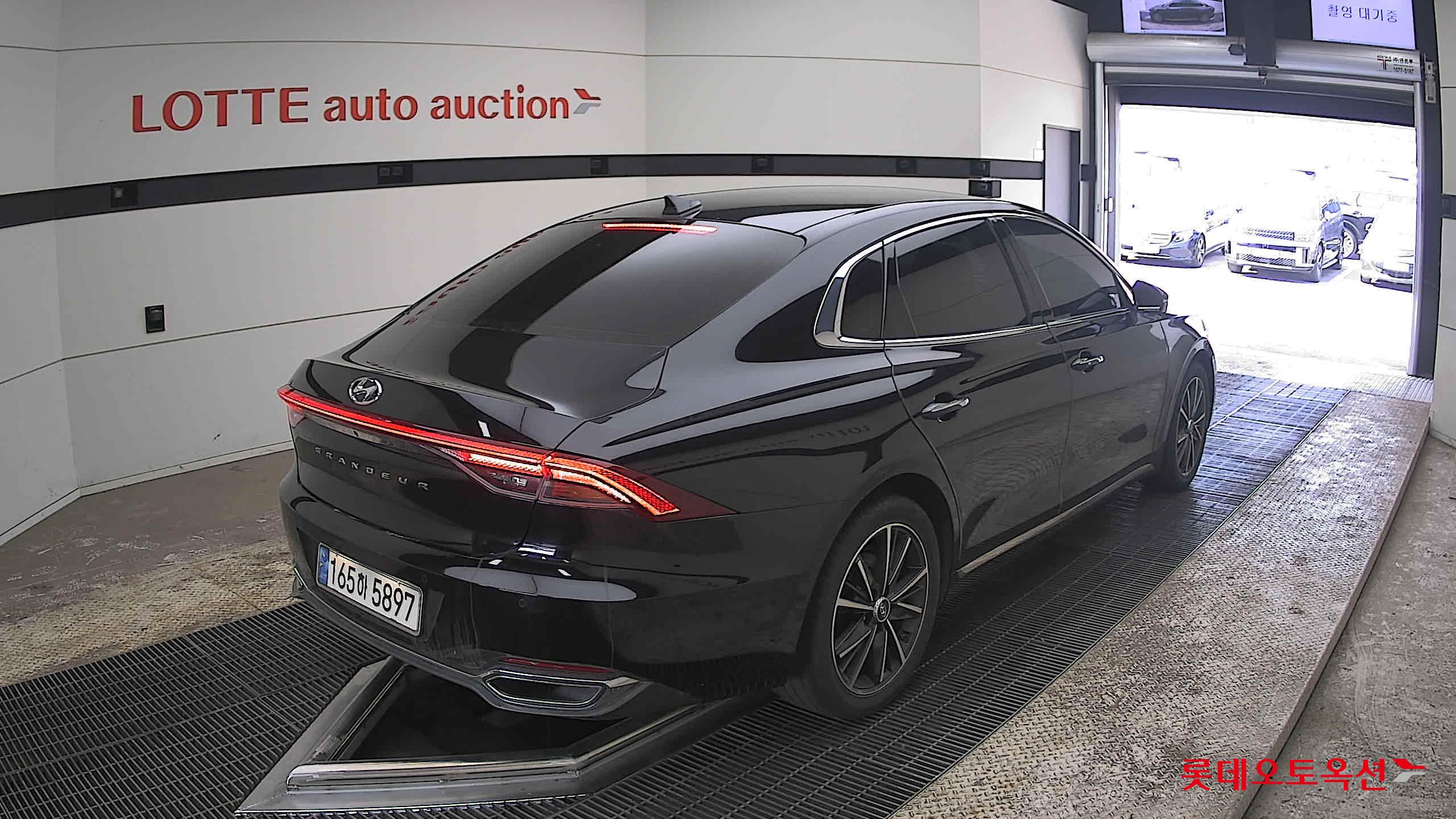 هيونداي أزيرا