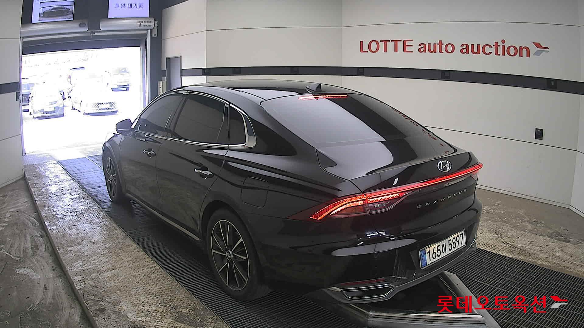 هيونداي أزيرا