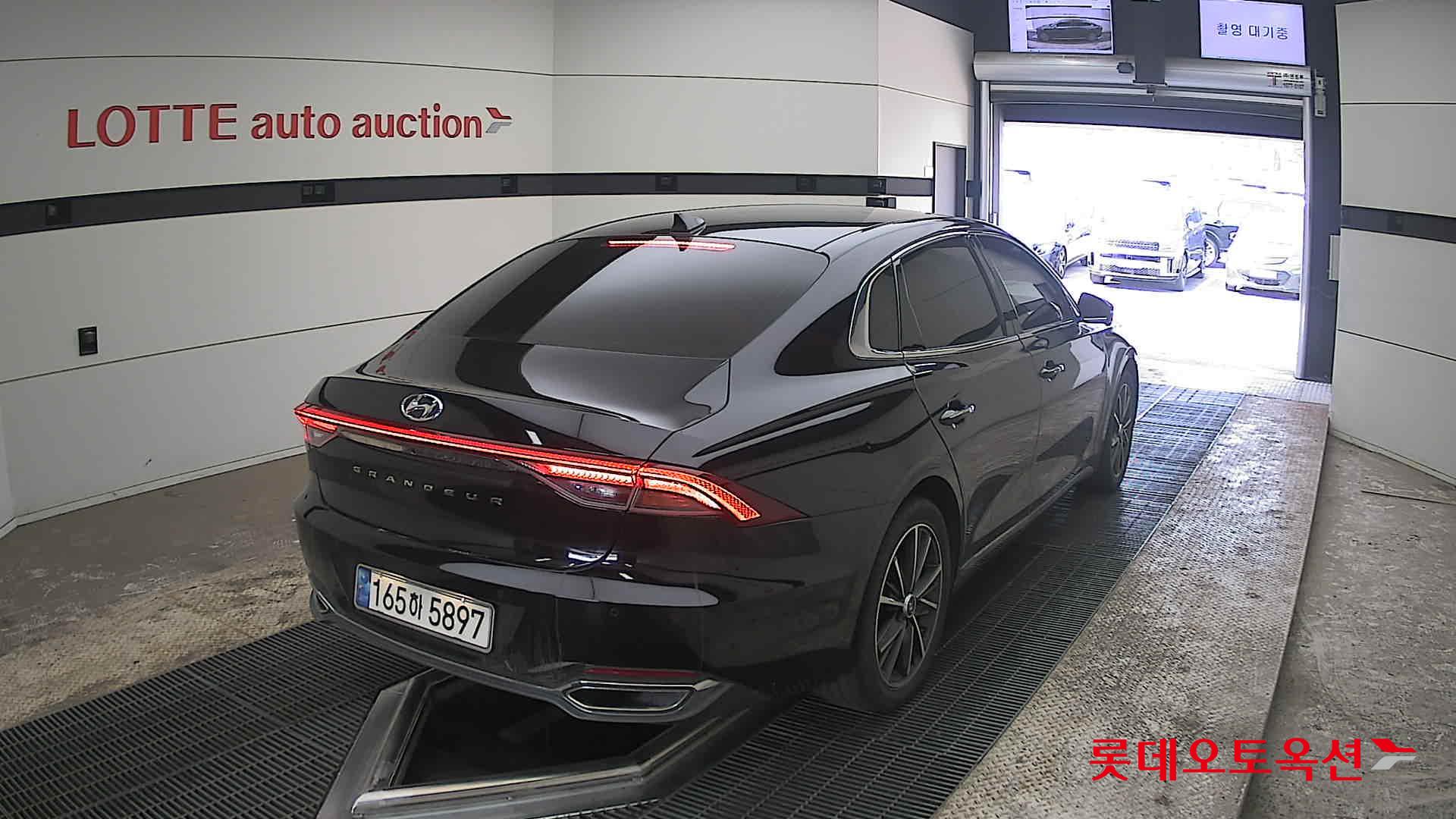 هيونداي أزيرا