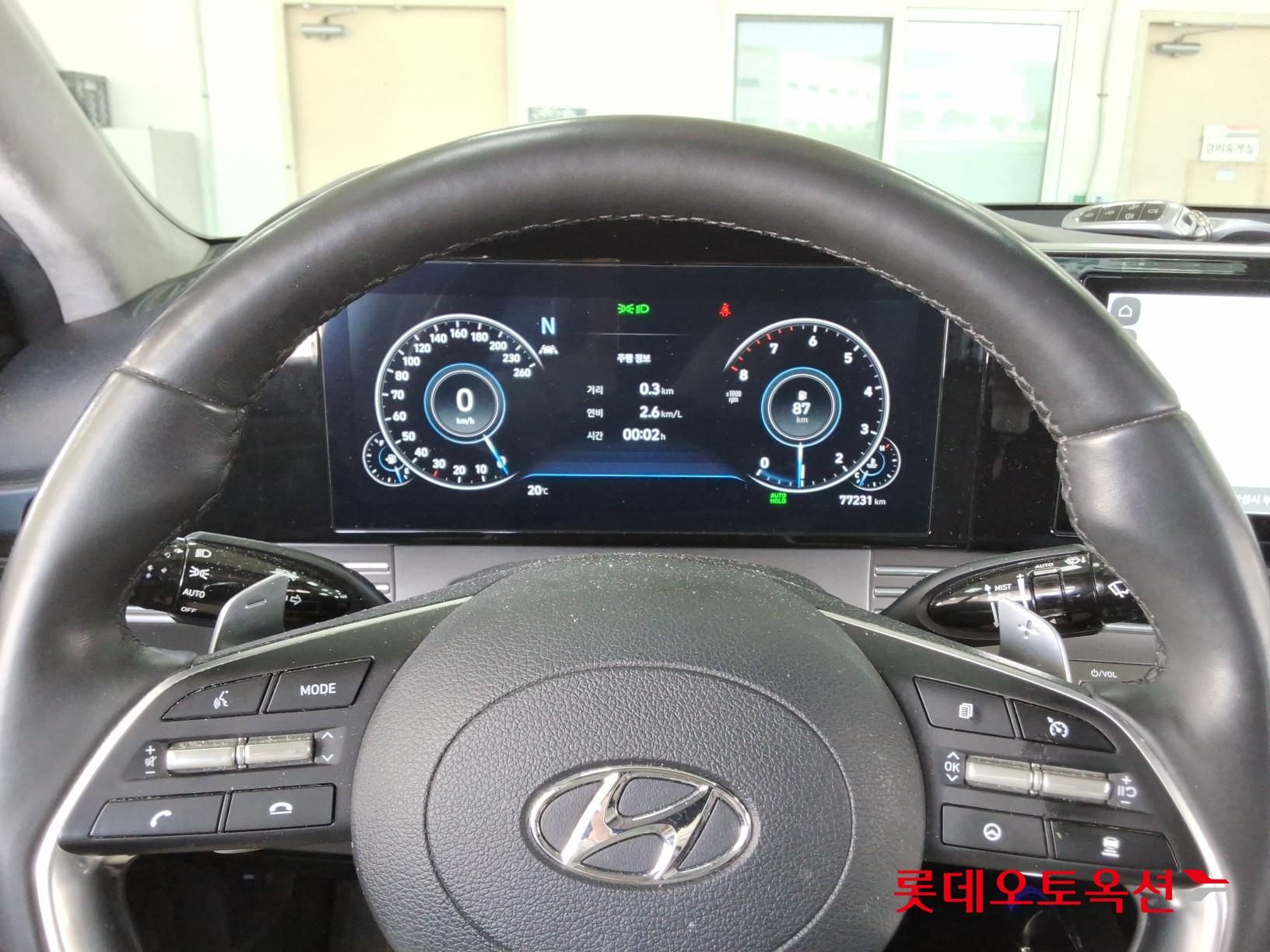 هيونداي أزيرا