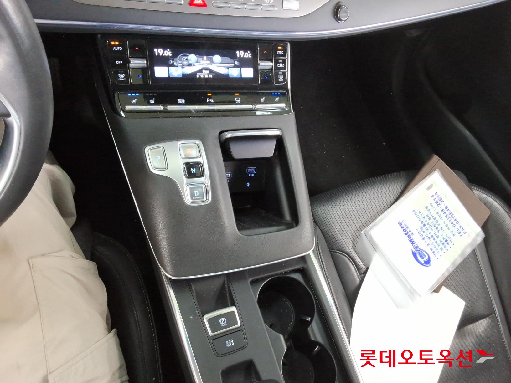 هيونداي أزيرا