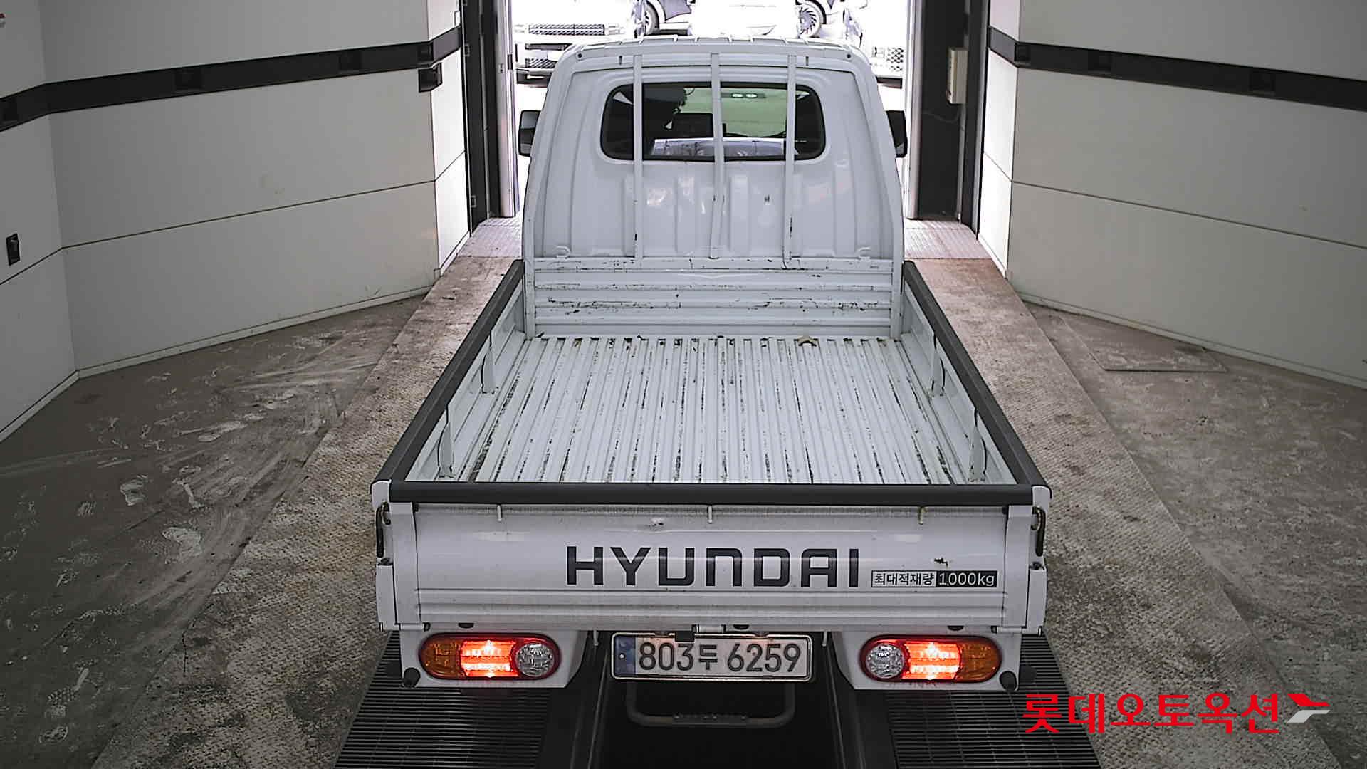 هيونداي Porter II