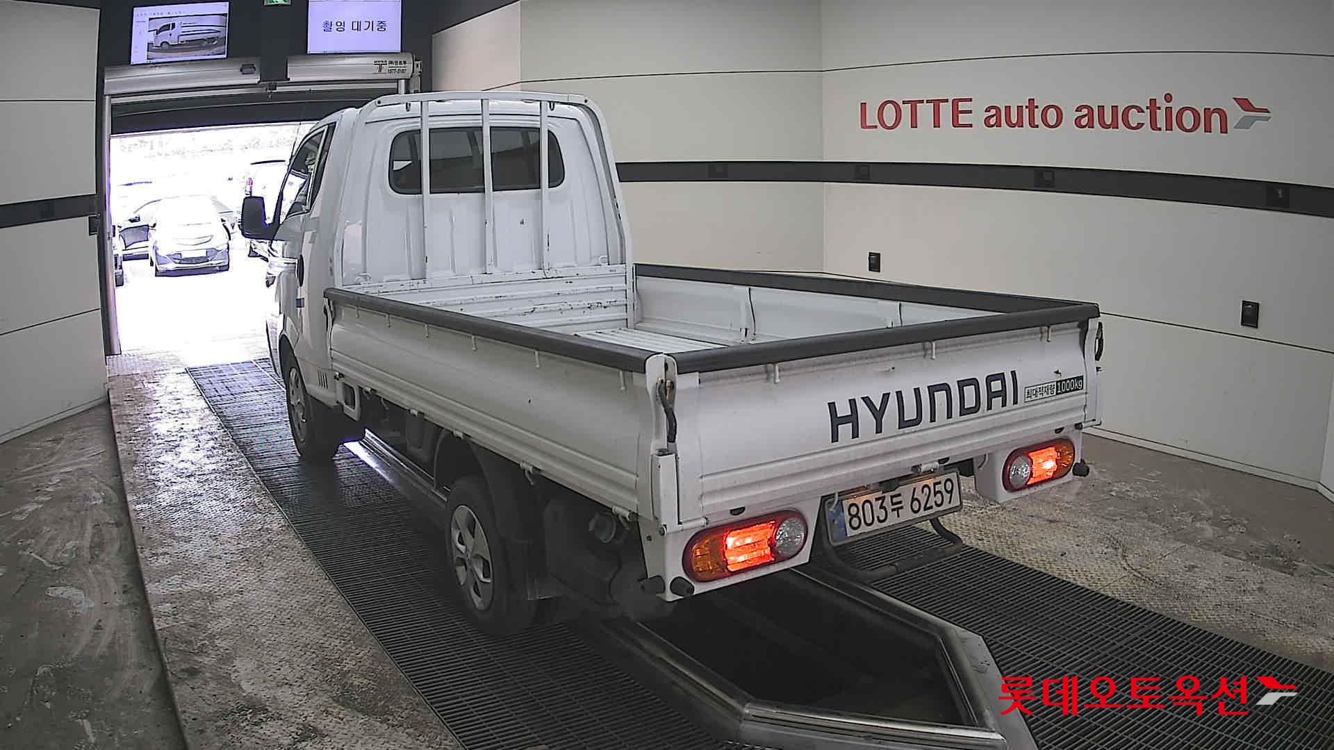 هيونداي Porter II