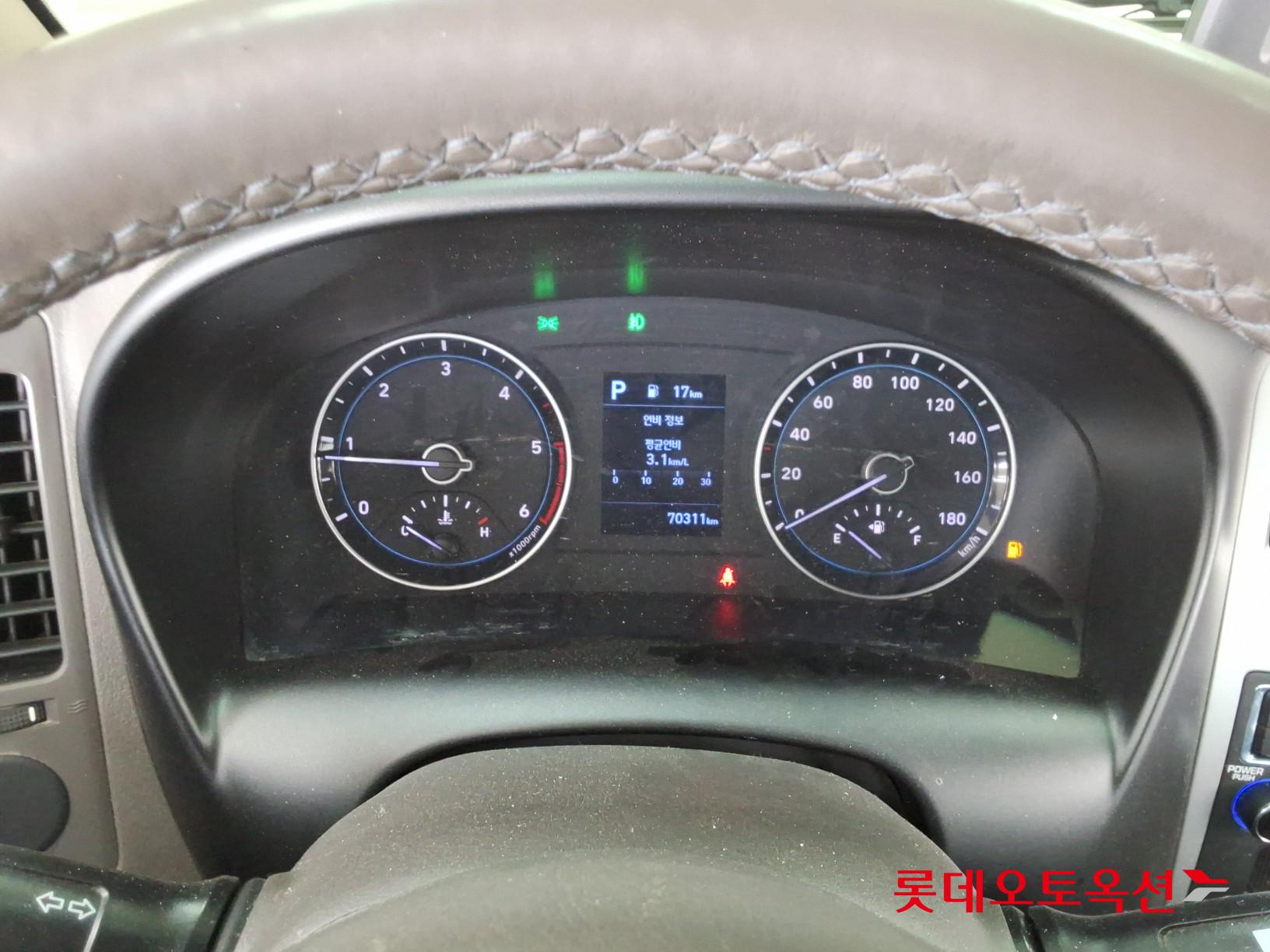 هيونداي Porter II