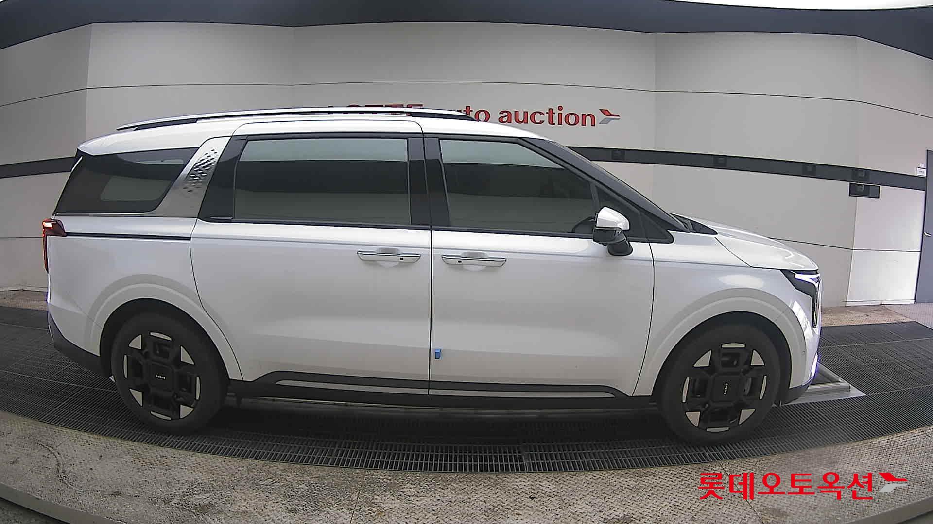 كيا كارنفال