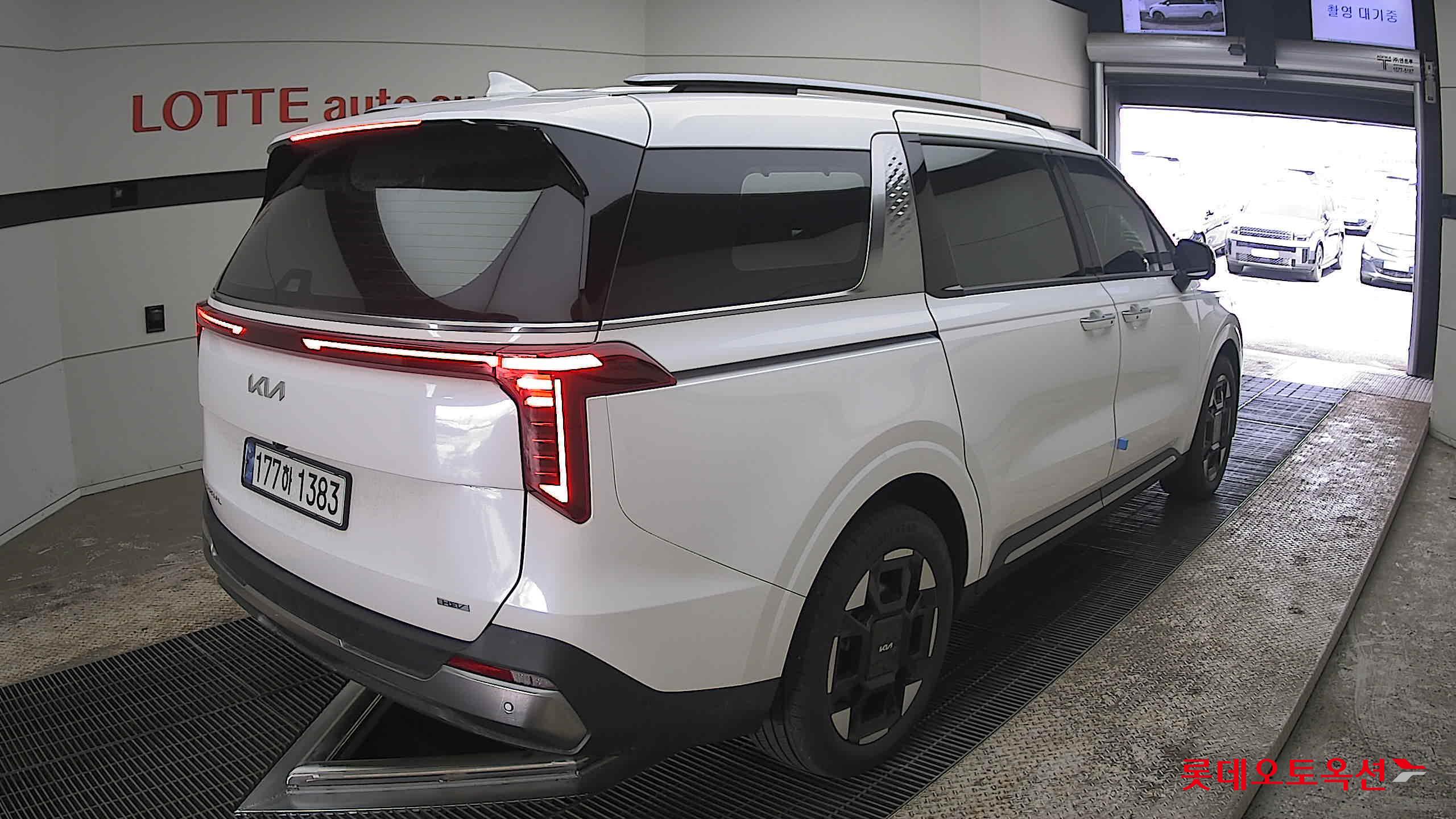 كيا كارنفال