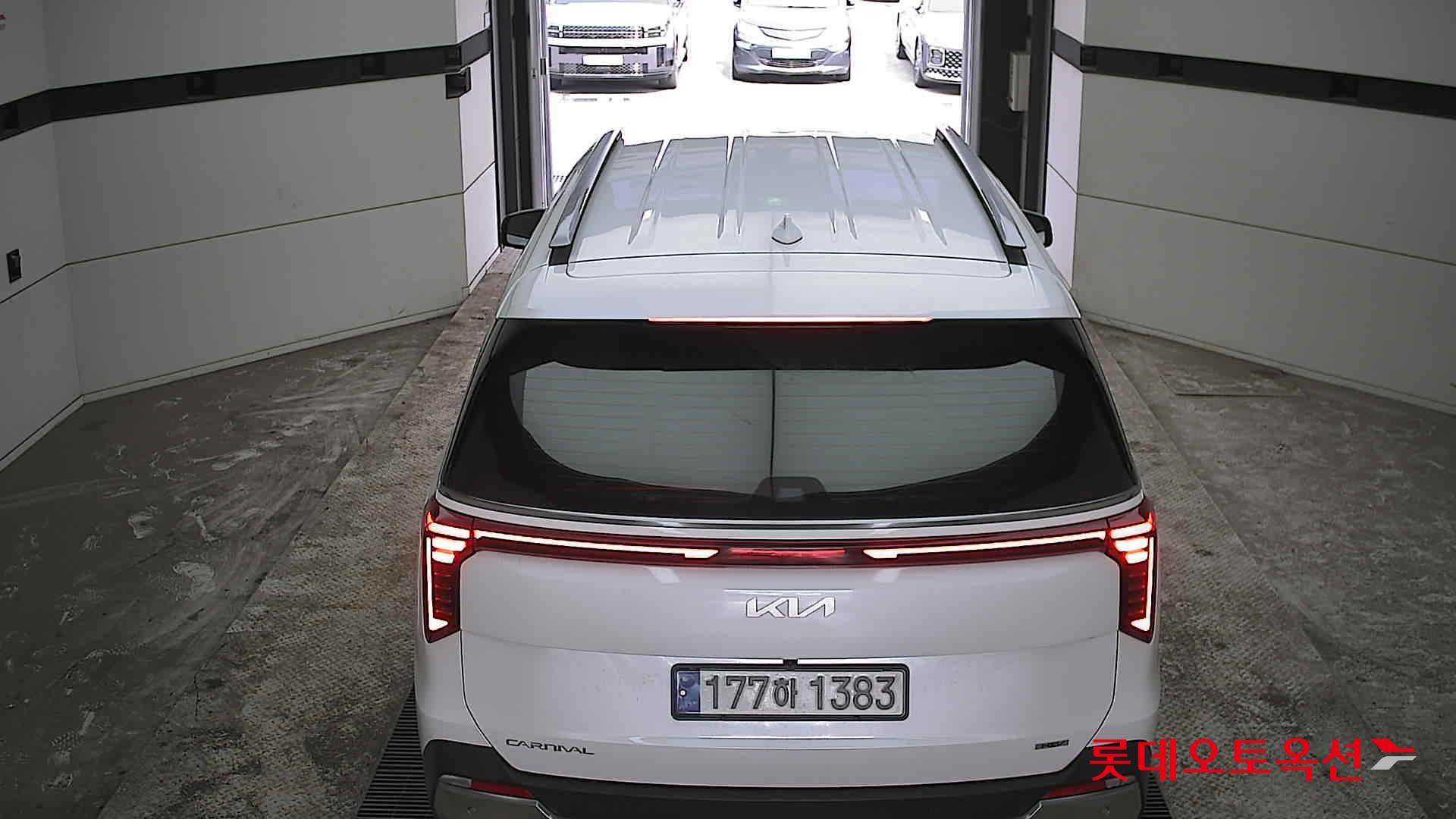 كيا كارنفال