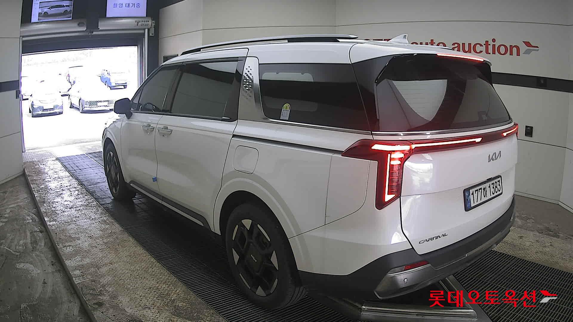 كيا كارنفال